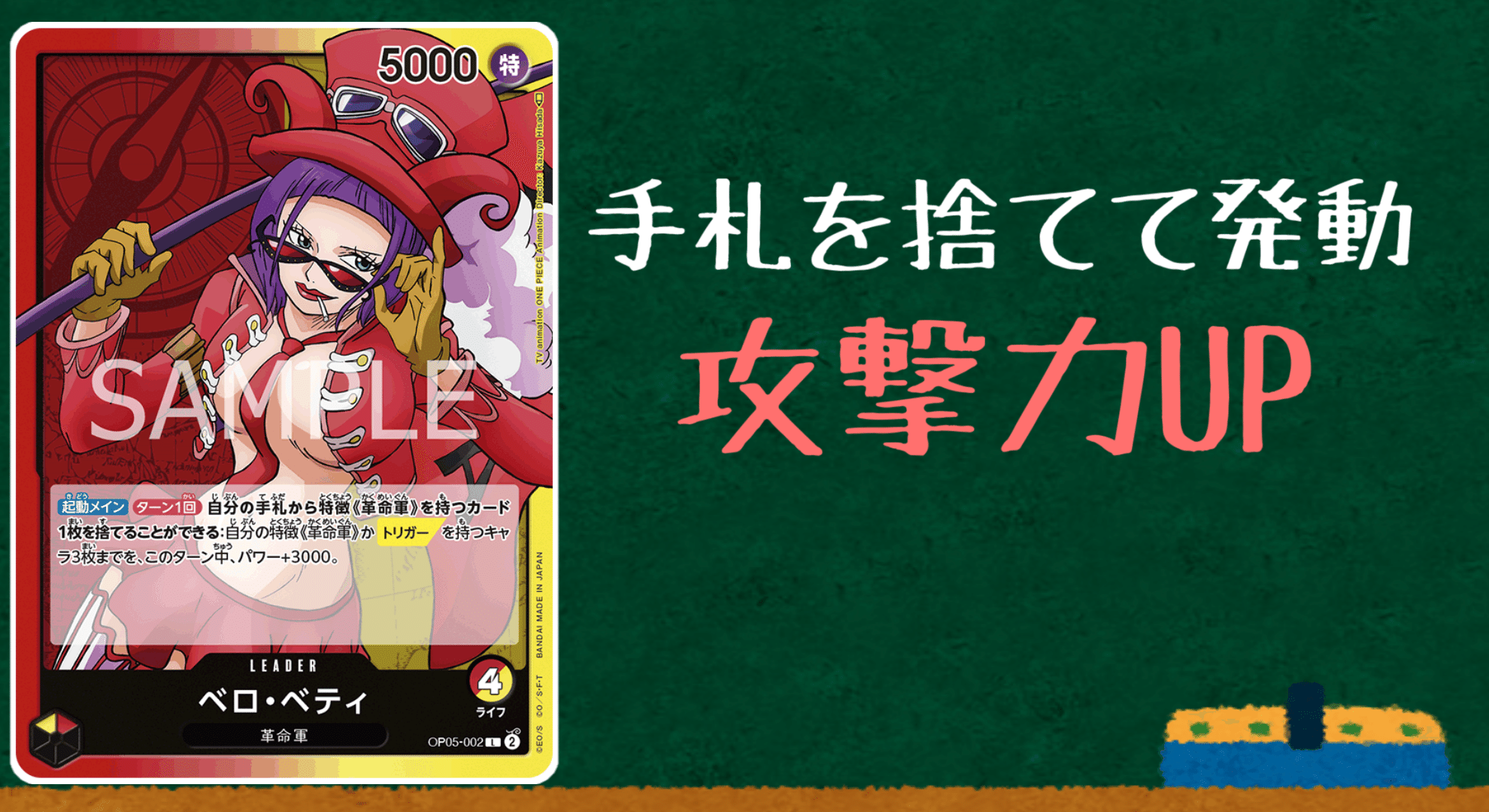 9弾超絶強化！新アグロ型ベロベティで勝ちたい人へ！｜ていらの