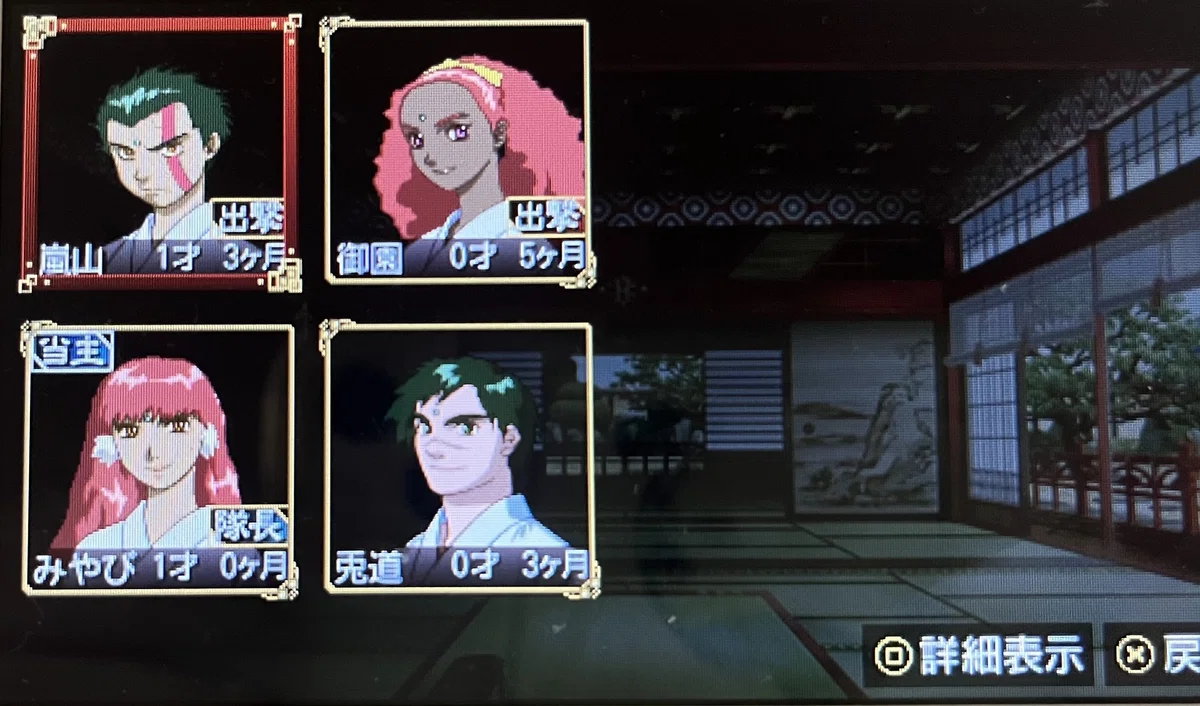 [40] August 1022 Selection Match 🏟️｜さくら𓅨
