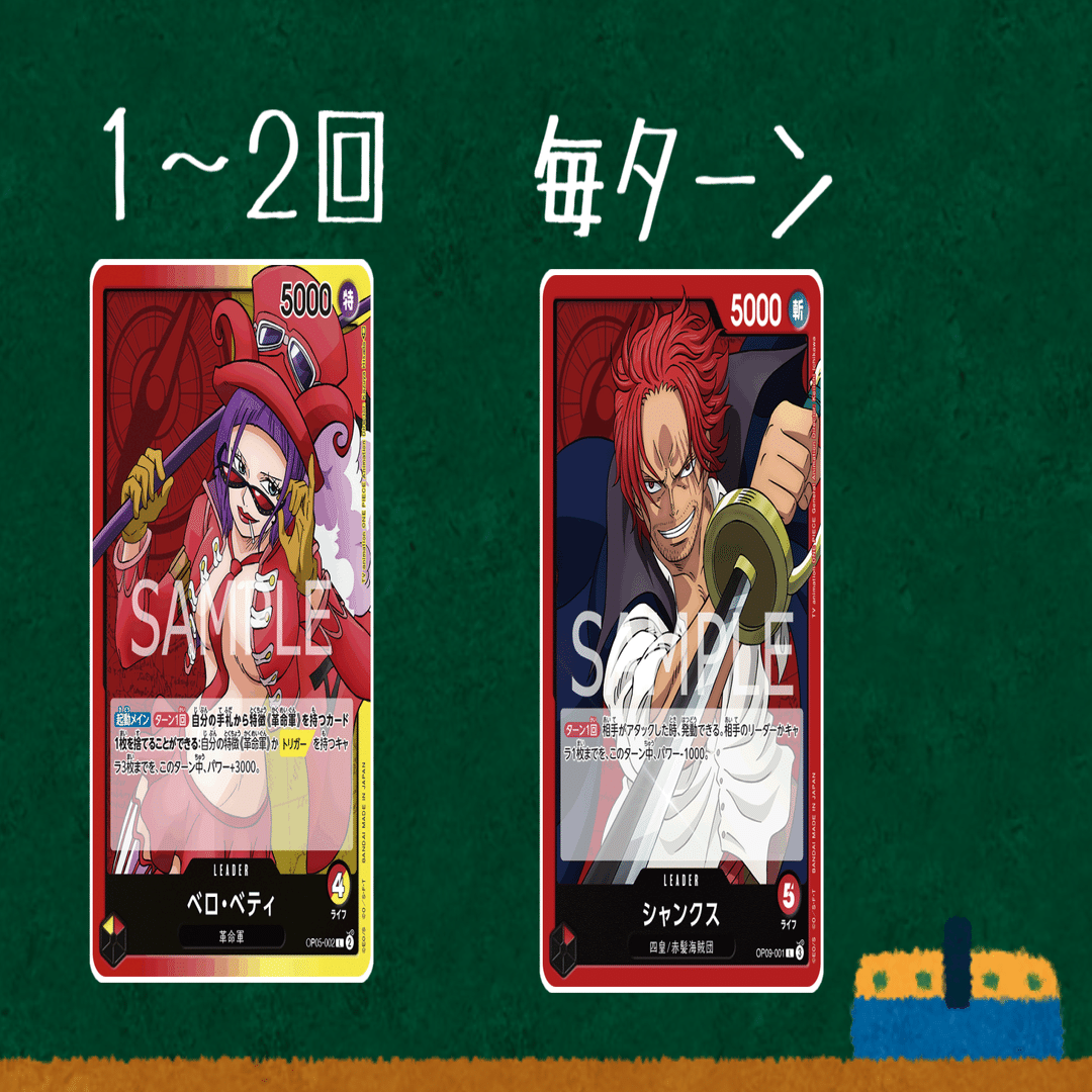 9弾超絶強化！新アグロ型ベロベティで勝ちたい人へ！｜ていらの