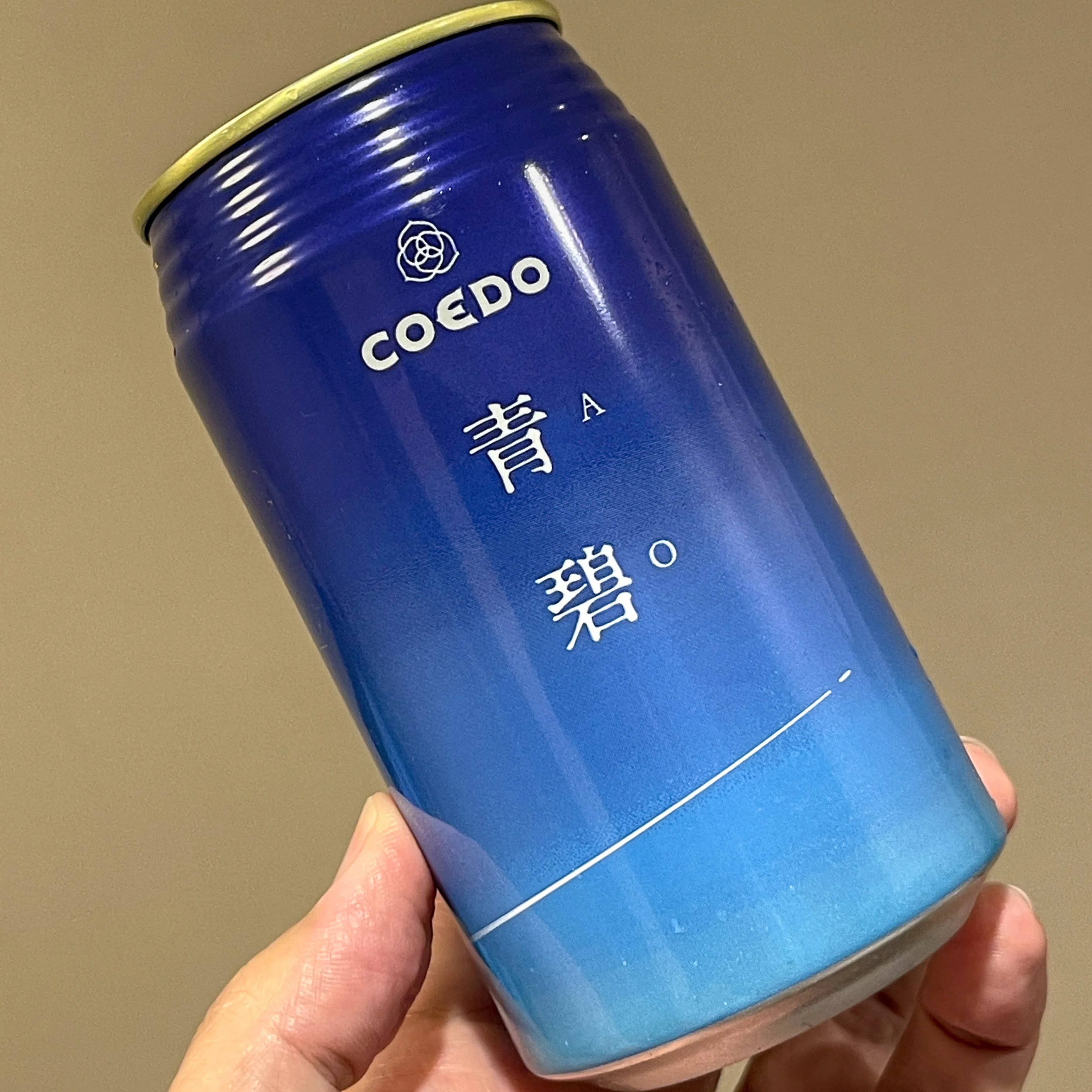 COEDO BREWERYの「青碧-AO-」｜yamashin0120