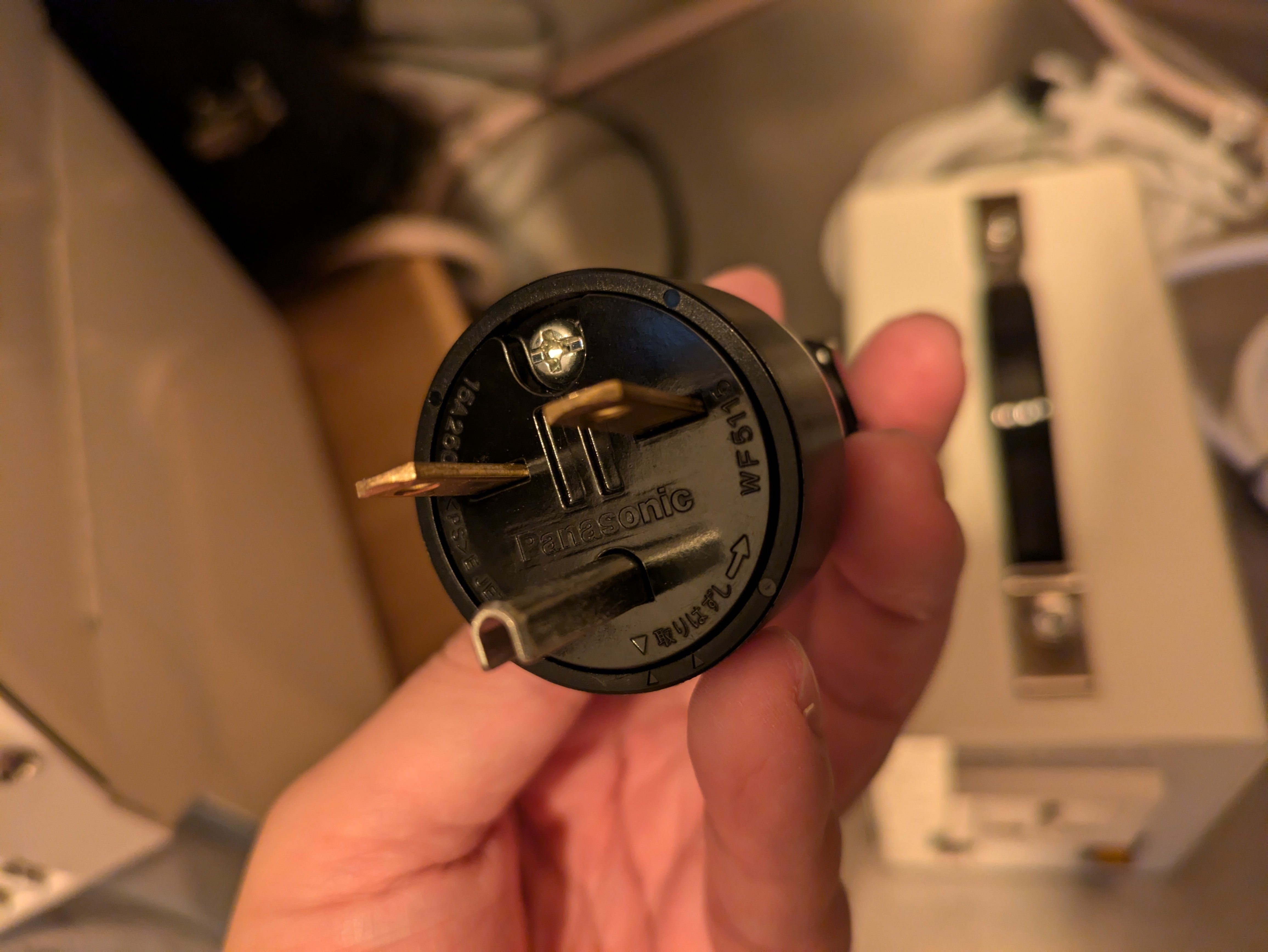 スワロー電機】「PAL-1500UE-DN 高容量/昇圧変圧器 PAL-1500UE-DN