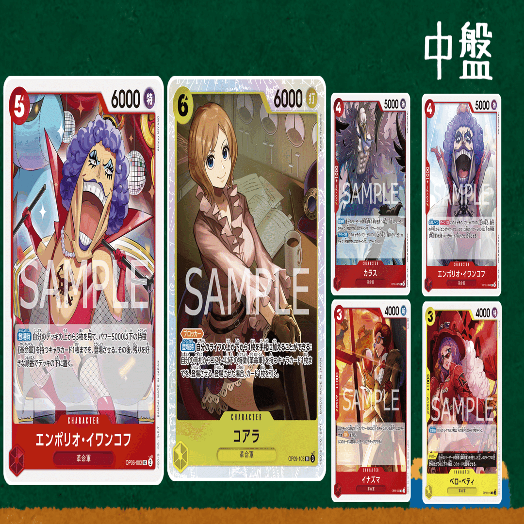 【即日発送‼️】ベロベティ　店舗予選通過デッキ 9弾超絶強化！新アグロ型ベロベティで勝ちたい人へ！｜ていらの