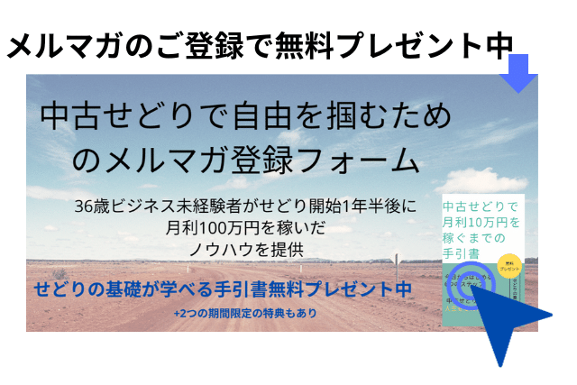 ライブディオZXの中古が安い！激安で譲ります・無料であげます