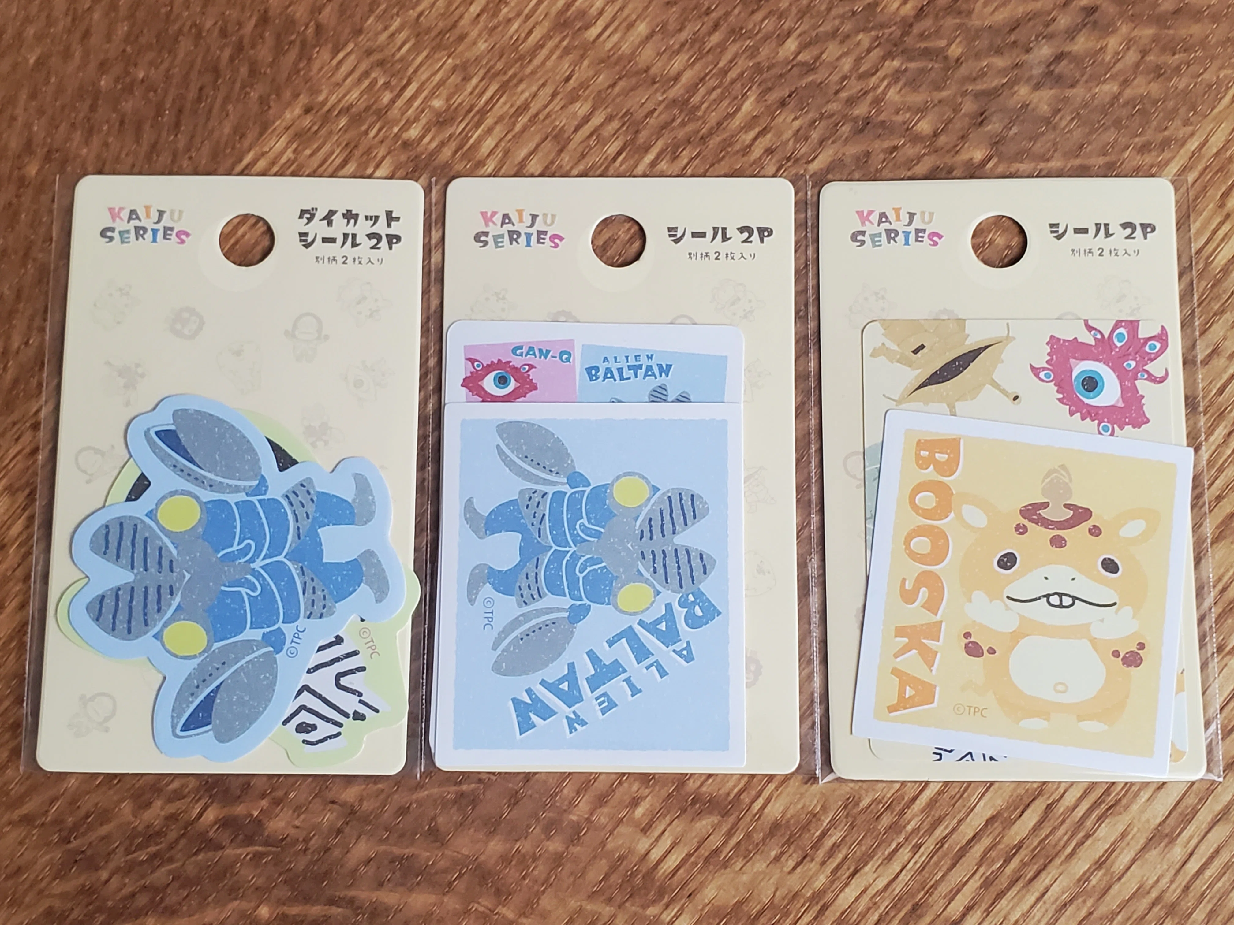 文房具】ウルトラマンシリーズの怪獣シールにCan☆Doで会える