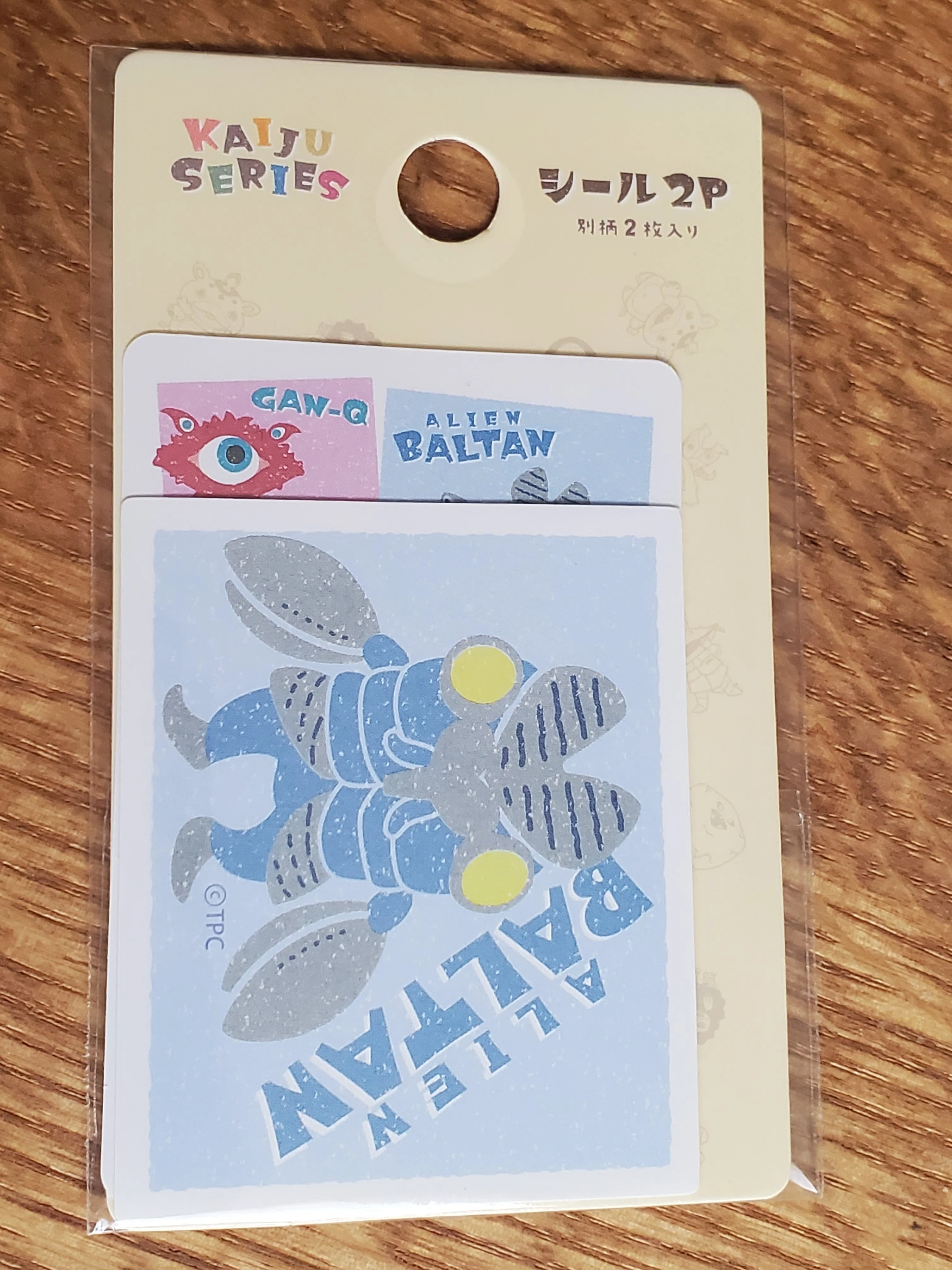 文房具】ウルトラマンシリーズの怪獣シールにCan☆Doで会える