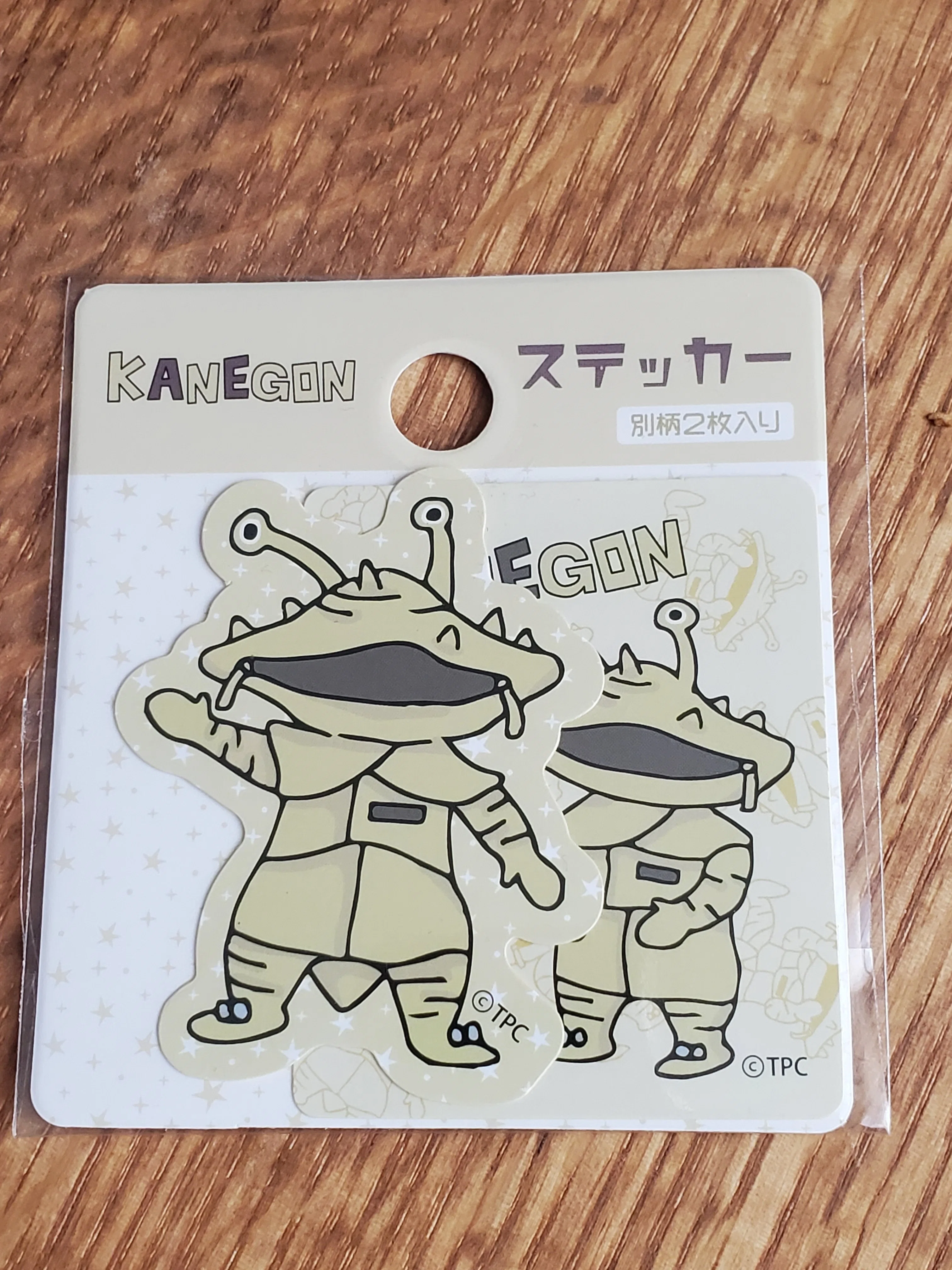 文房具】ウルトラマンシリーズの怪獣ステッカーにCan☆Doで会える