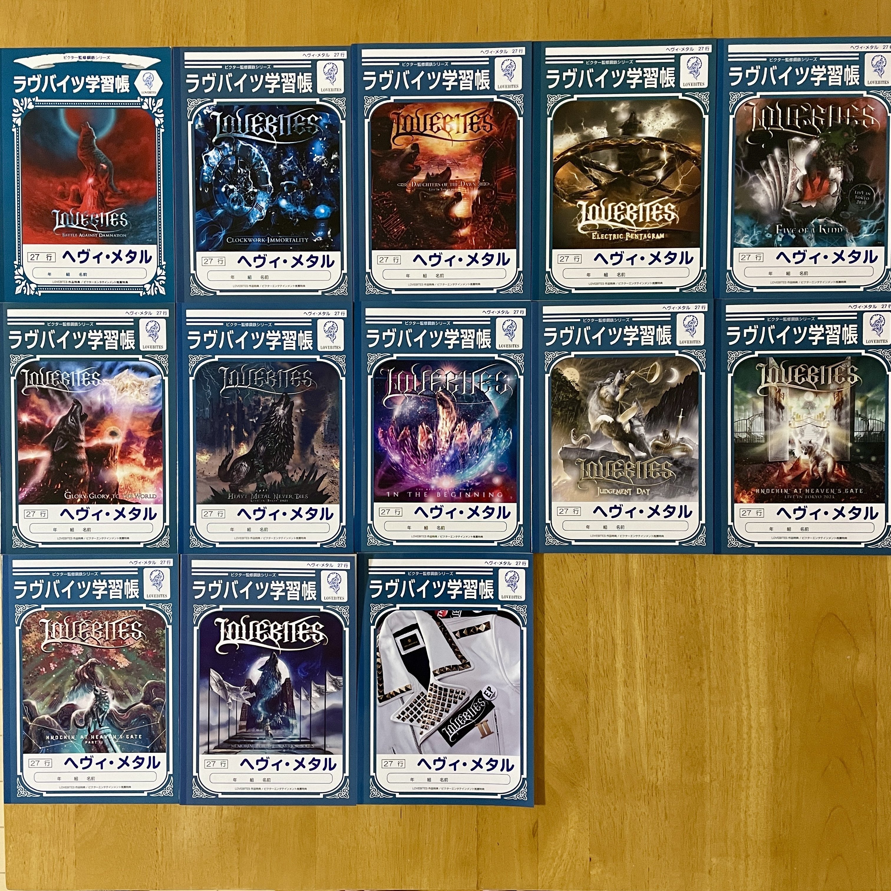 レビュー／LOVEBITESの魅力が凝縮されたEP「LOVEBITES EP II」｜たろ