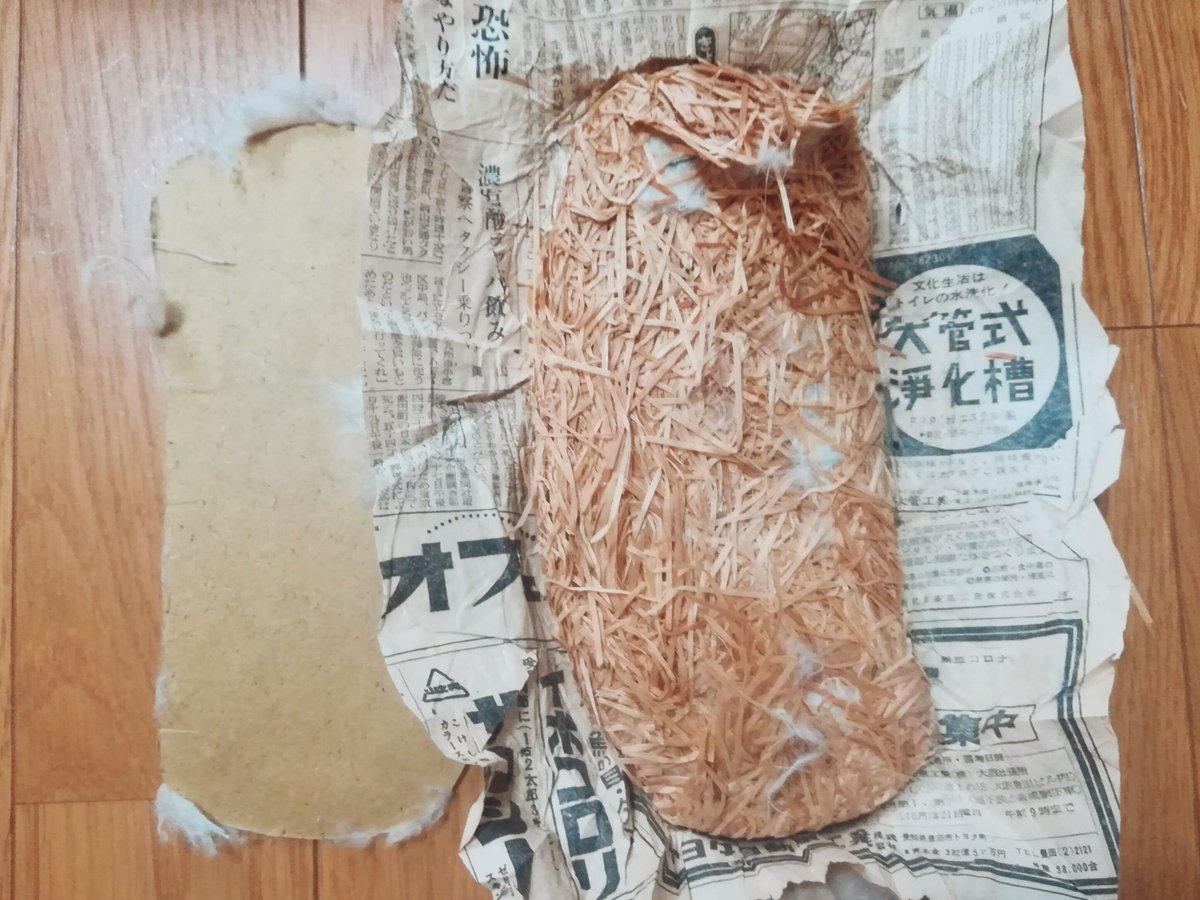 戦前戦後に人形や帯枕に活用された○○カス｜渡辺真由美（まゆナベ） 