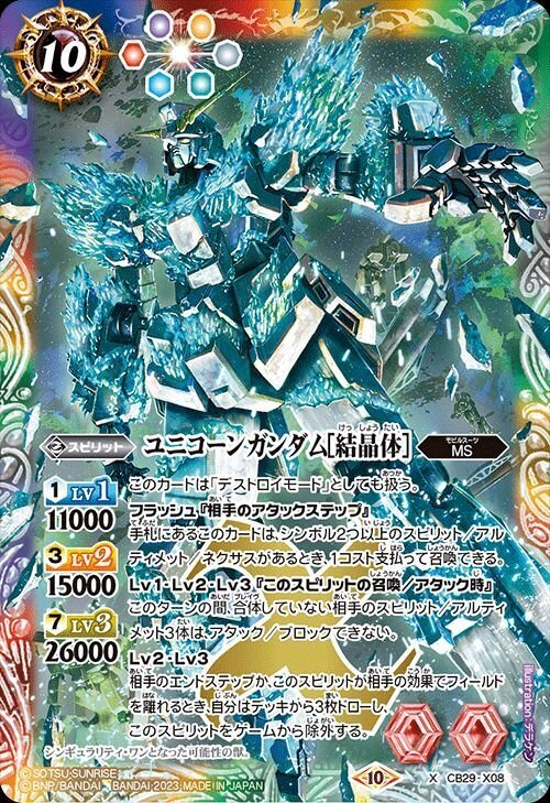 全文無料】わからせ体質、ヘファイストスくん雑書|ラスク・ラクイン 全文無料】わからせ体質、ヘファイストスくん雑書|ラスク・ラクイン