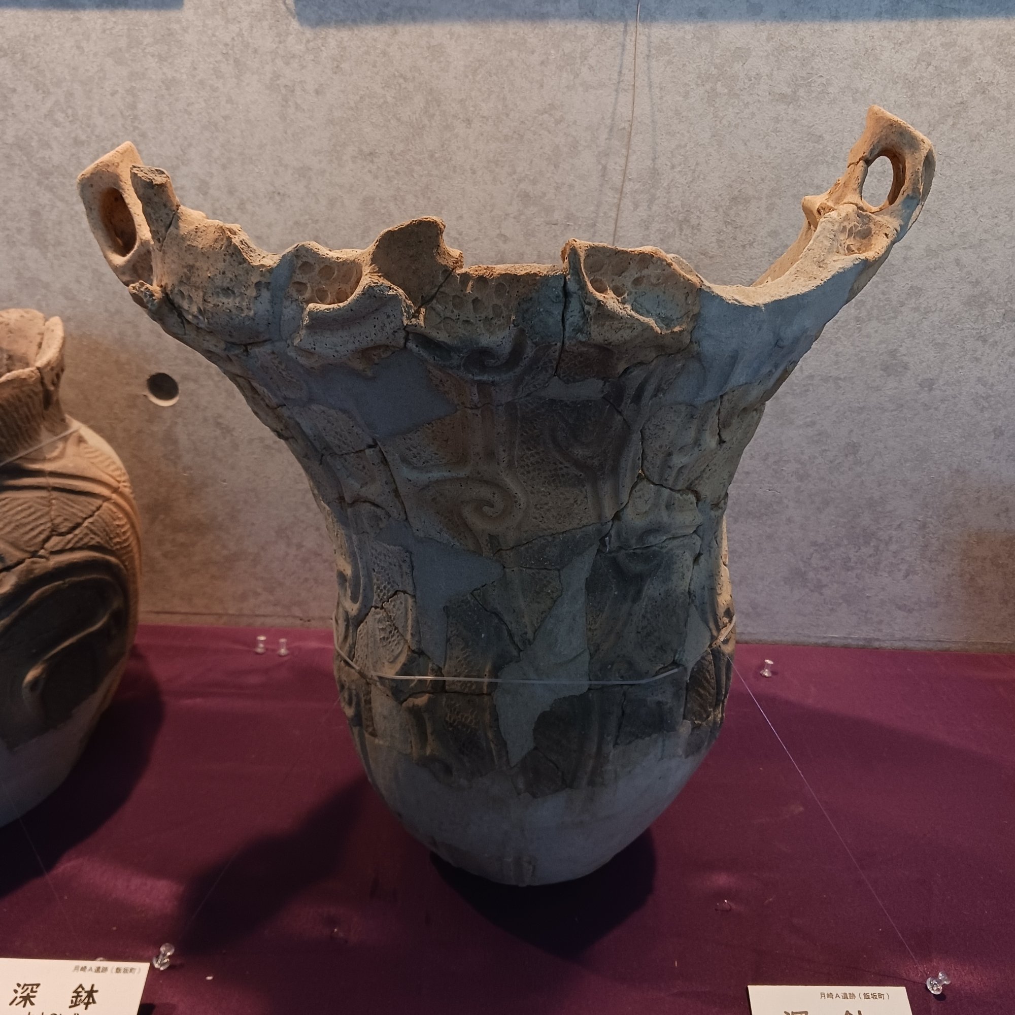 大木式土器の変貌（1）【縄文土器の精華～縄文時代中期の土器】より