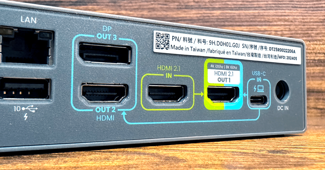 BENQ DP1310 ドッキングステーション 極美品です Amazon.co.jp: BenQ BENQ DP1310 ドッキングステーション 極美品です Amazon.co.jp: BenQ