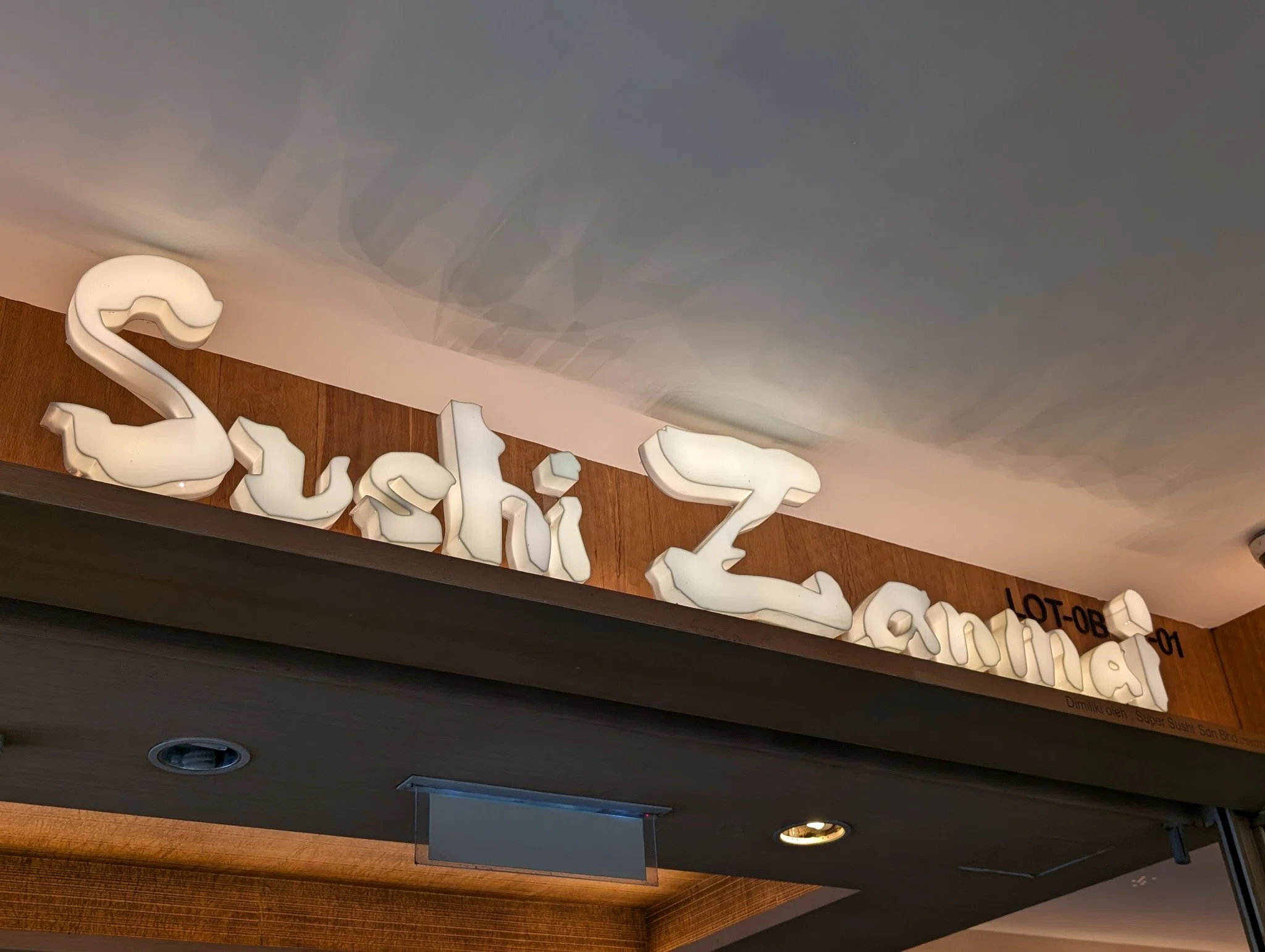 マレーシア”Sushi Zanmai”の現地レポート｜岡村｜ブランデザイン
