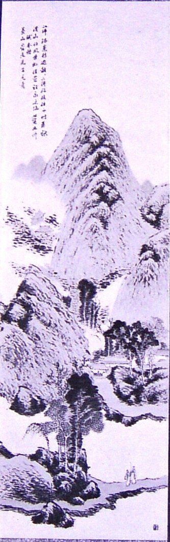 藤井厚二（3）【アートのさんぽ】＃27｜谷藤史彦/アートのさんぽ