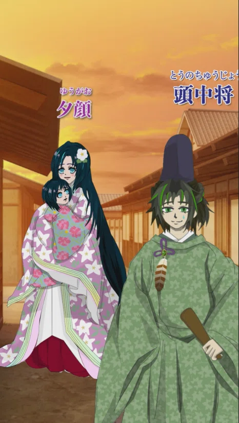 [源氏物語27] 夕顔 (1) 離れ離れになる男女｜光源氏君と12の花めぐり