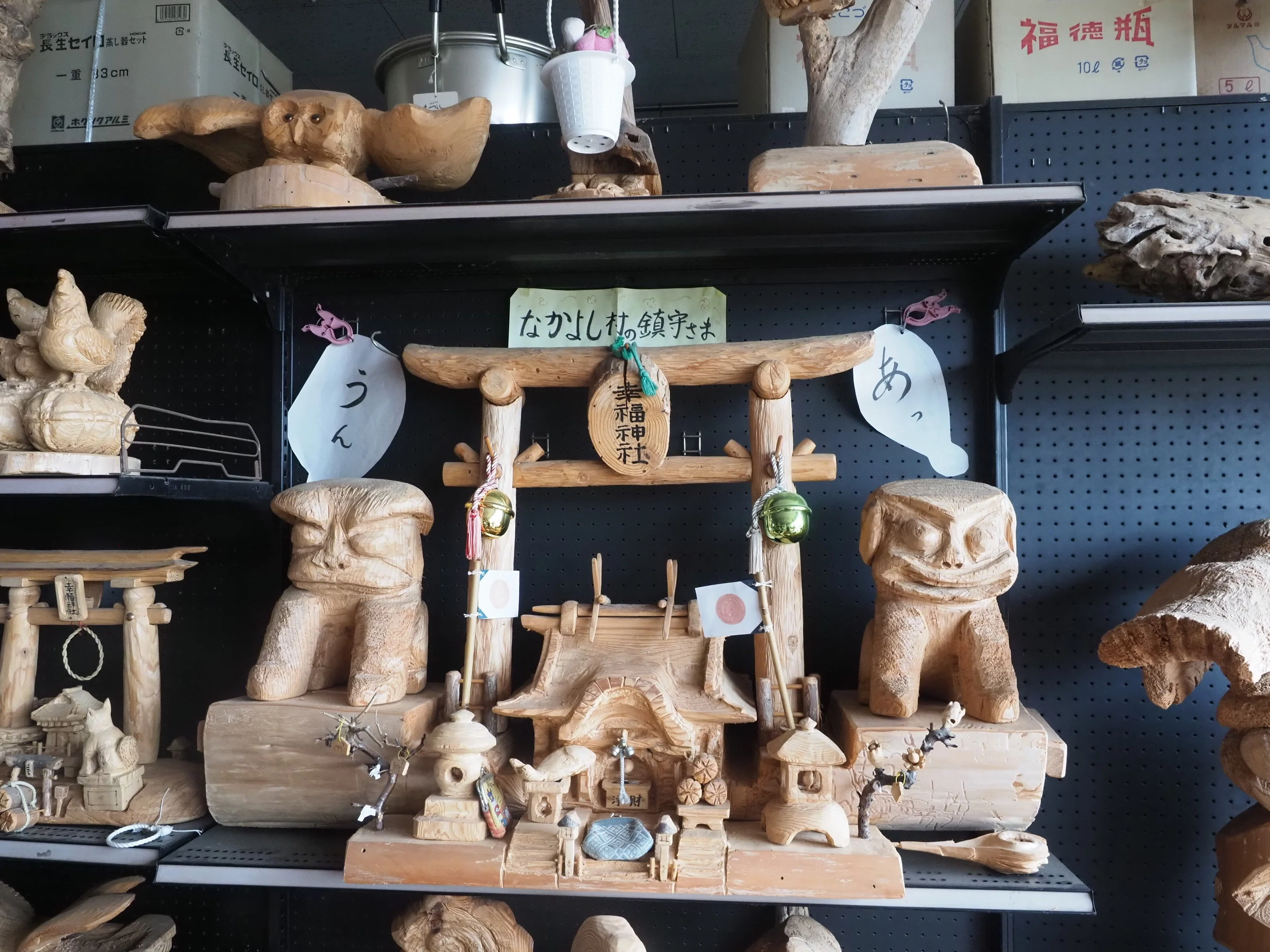 Aomori Stroll] Introducing the Wood Carvings of Mr. Sasaki (83