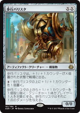 EDHオブのカード紹介2《アガサの魂の大釜》|シーエフ EDHオブのカード紹介2《アガサの魂の大釜》|シーエフ