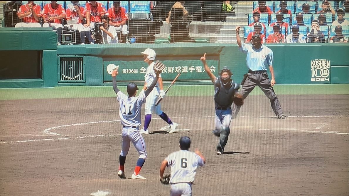 2024夏の甲子園】優勝校＜京都国際高の校歌＞に対するヘイトについて