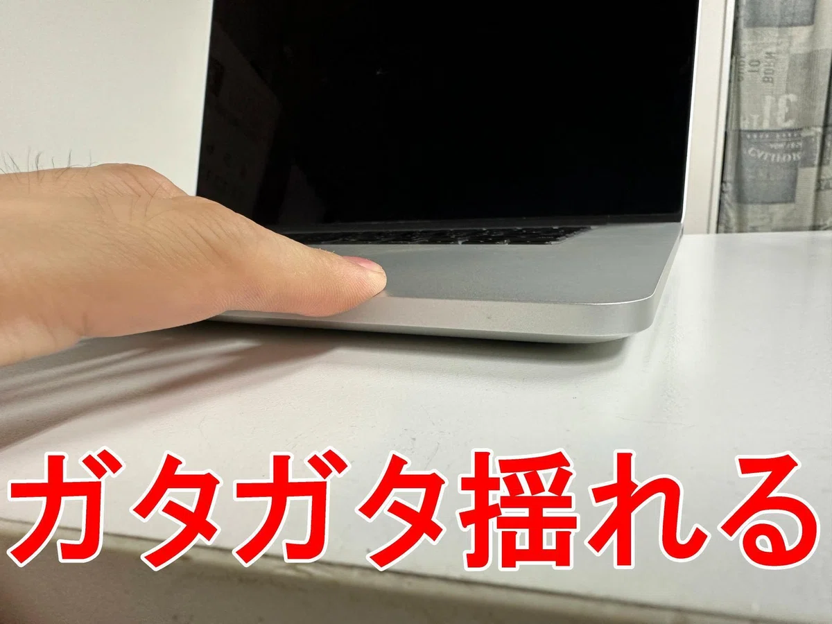 MacBook Pro A1398のバッテリー交換を16280円で対応中！電池膨張により 