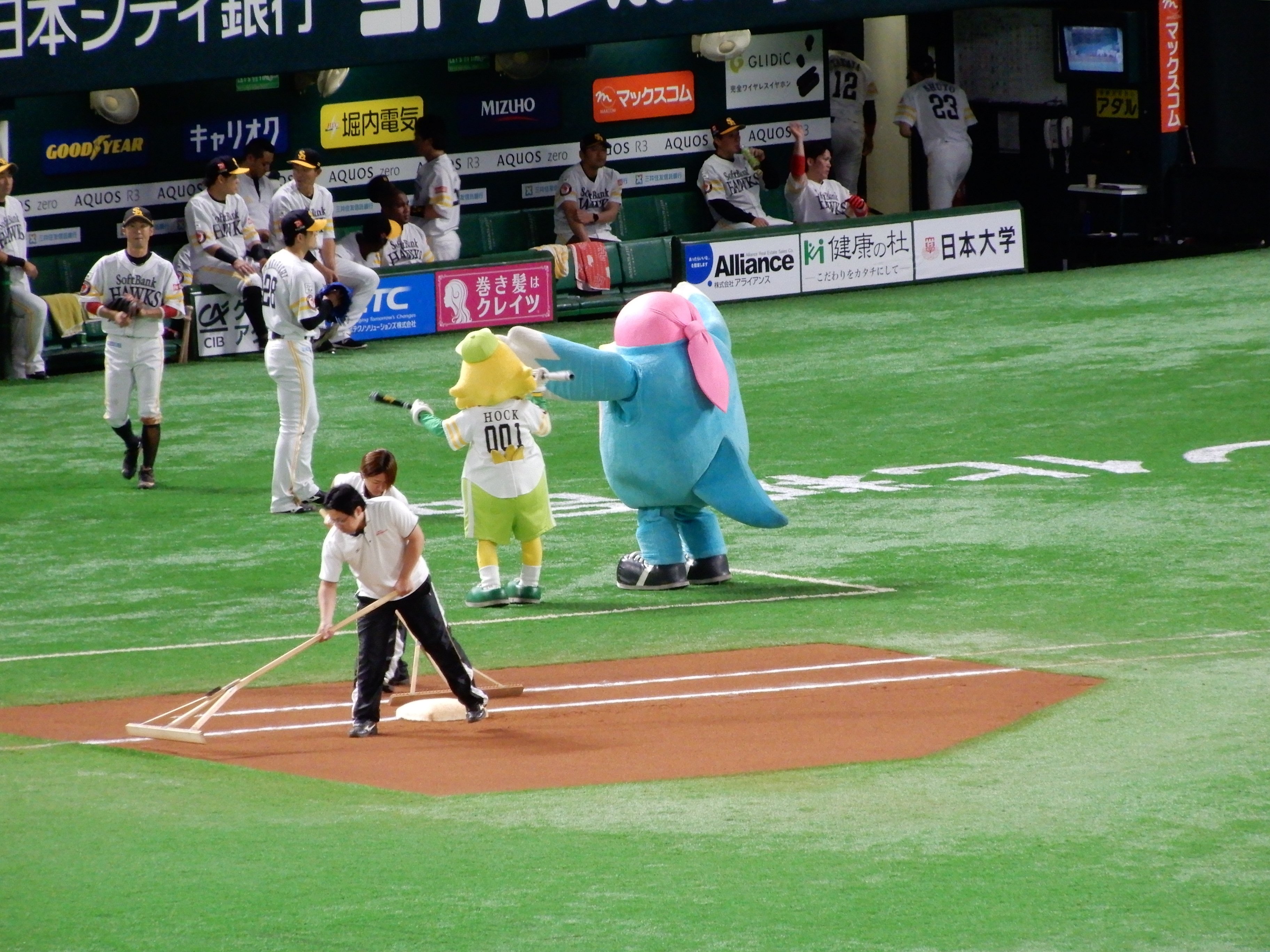 福岡ソフトバンクホークスの「サガン鳥栖デー」をまとめてみたら