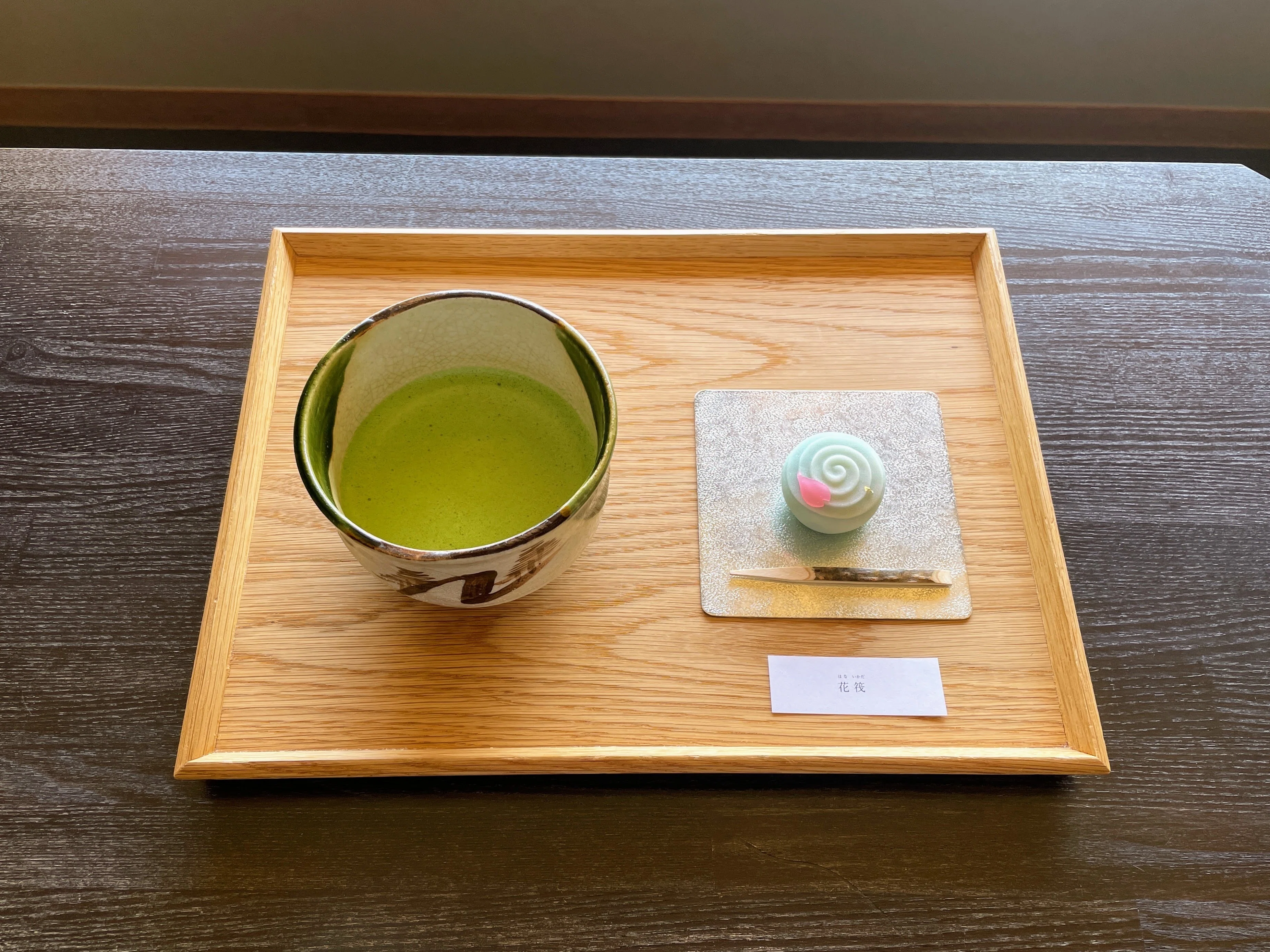 川村記念美術館へのいざない コレクション展示｜美術館とお寺と猫