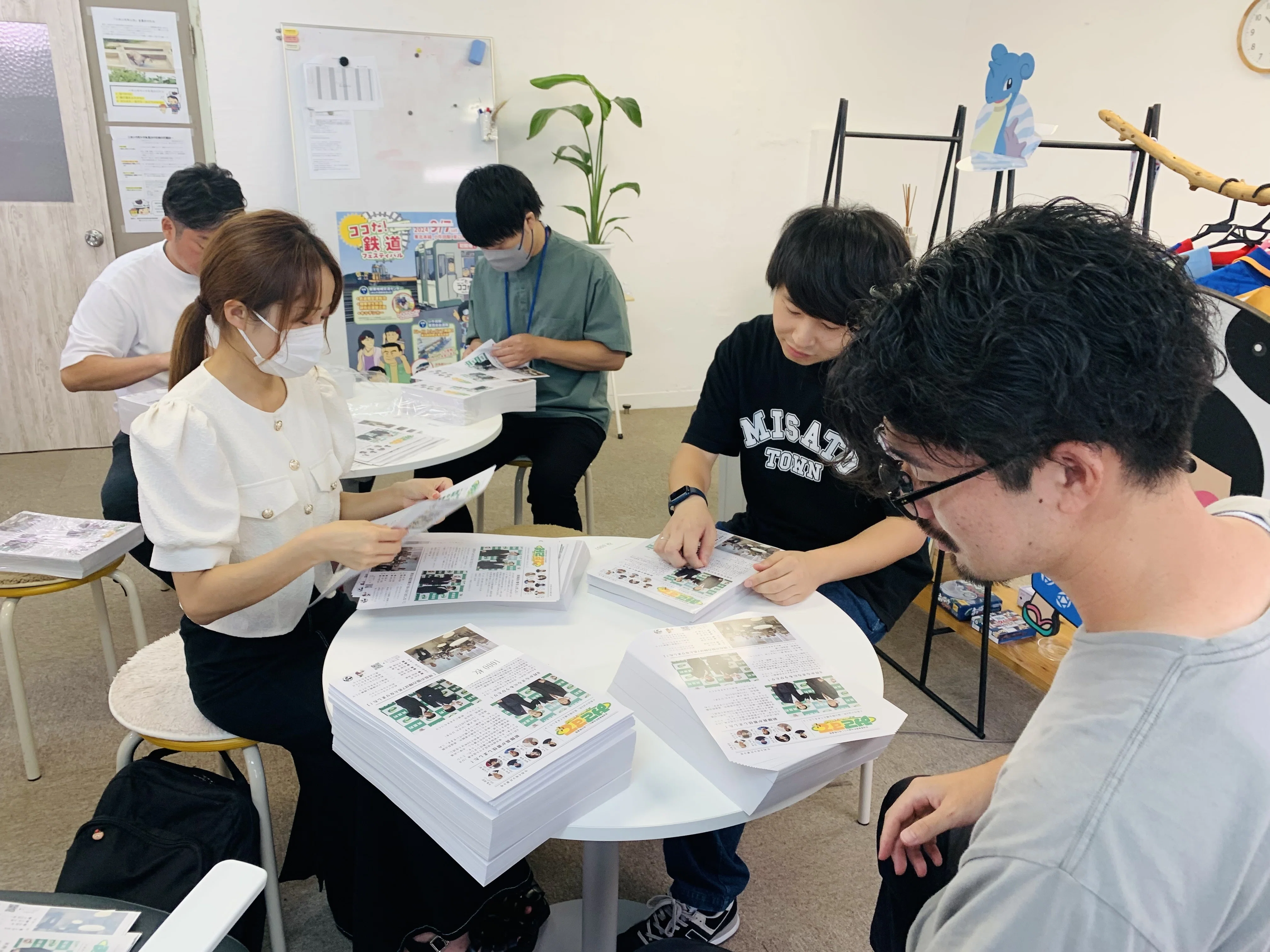 編集後記】隊員数は史上最多の7名に。協力隊通信「みさすてプラス」を