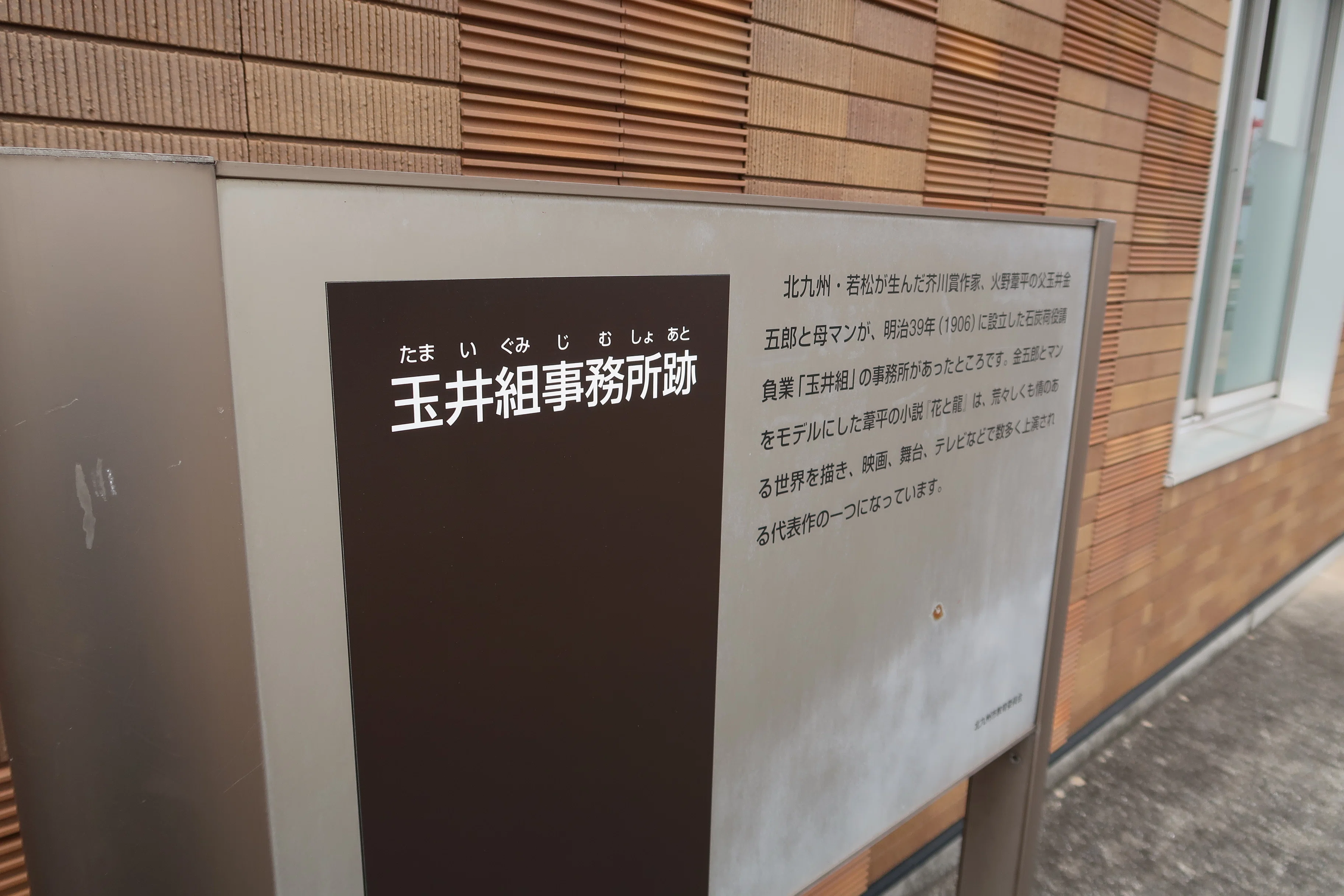 天本英世 日本人への遺書 サイン入りAmazon.co.jp: 日本人へ 天本英世 日本人への遺書 サイン入りAmazon.co.jp: 日本人へ