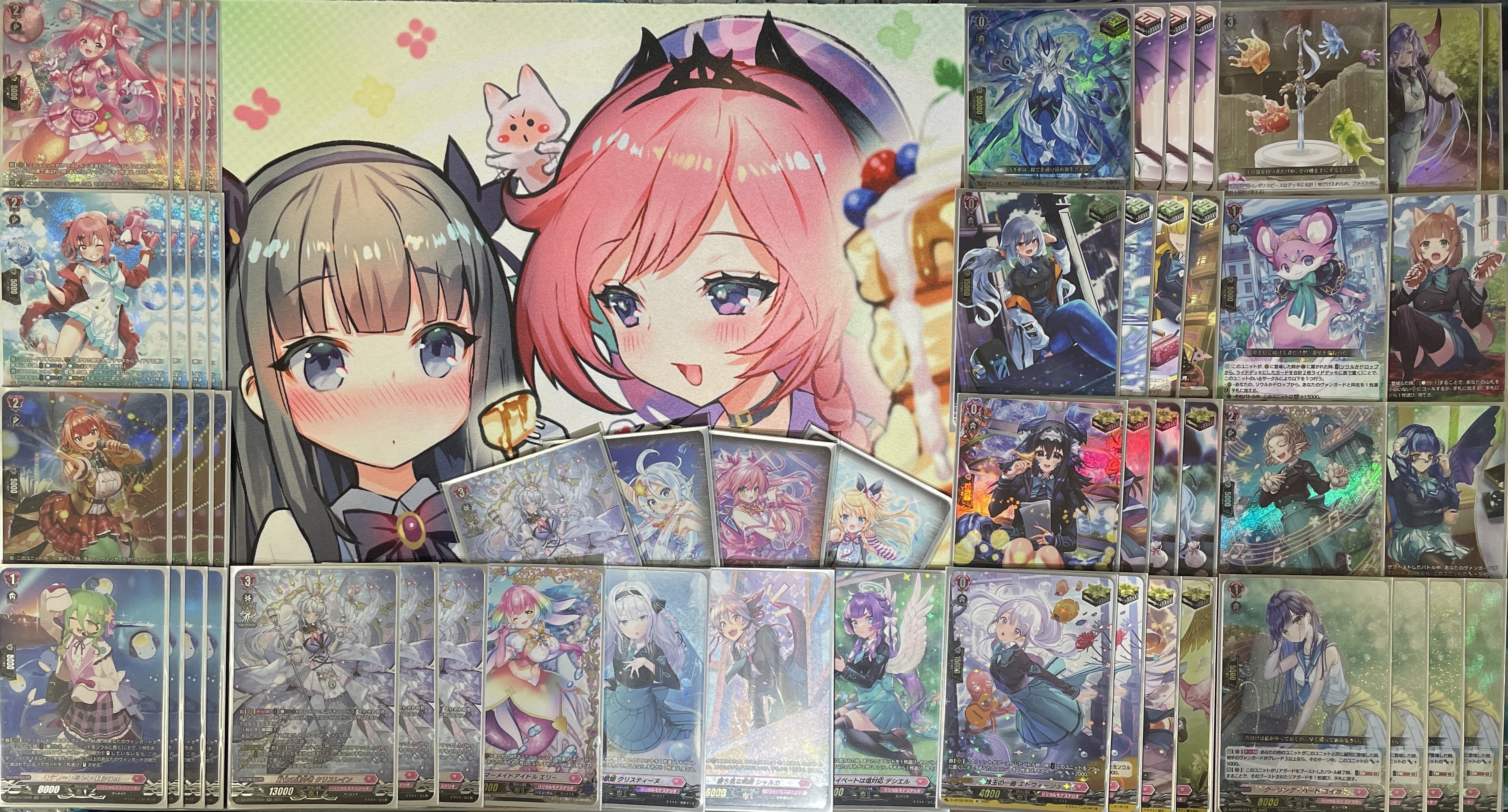 ヴァンガード　ユイカ　フランセット　リシウス　ストレージャ　セット ヴァンガード ユイカ フランセット リシウス ストレージャ セット