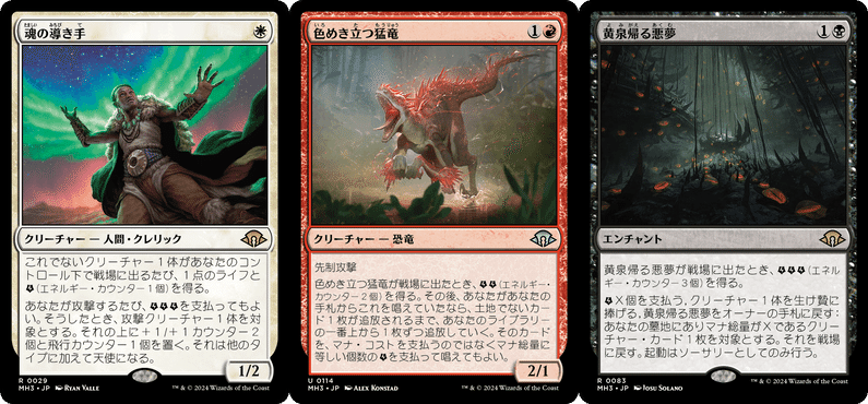 マルドゥエネルギーを通したタイムレス雑感｜はけ