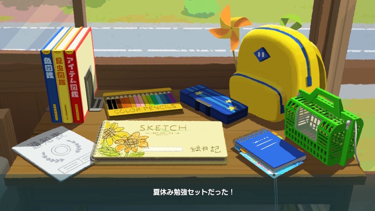 Amazon.co.jp: 【整備済み品】 Nintendo Switch あつまれ