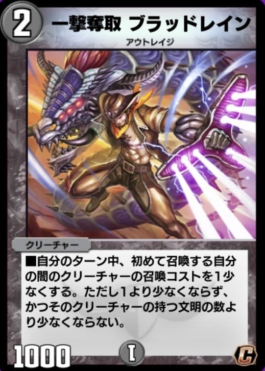 Tier1】1730↑×2!1700↑×3人到達!黒単ヘルボロフ解説!!|じ Tier1】1730↑×2!1700↑×3人到達!黒単ヘルボロフ解説!!|じ