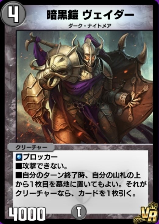 Tier1】1730↑×2!1700↑×3人到達!黒単ヘルボロフ解説!!|じ Tier1】1730↑×2!1700↑×3人到達!黒単ヘルボロフ解説!!|じ