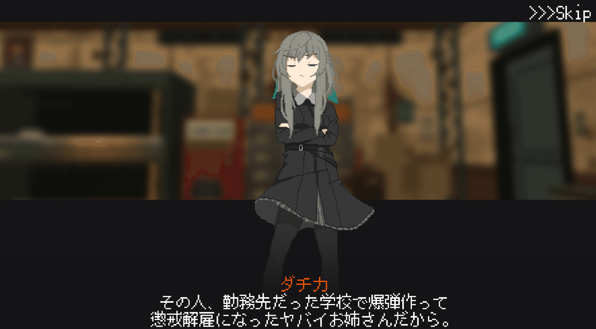 二次元無修正ペド露出 Untitled