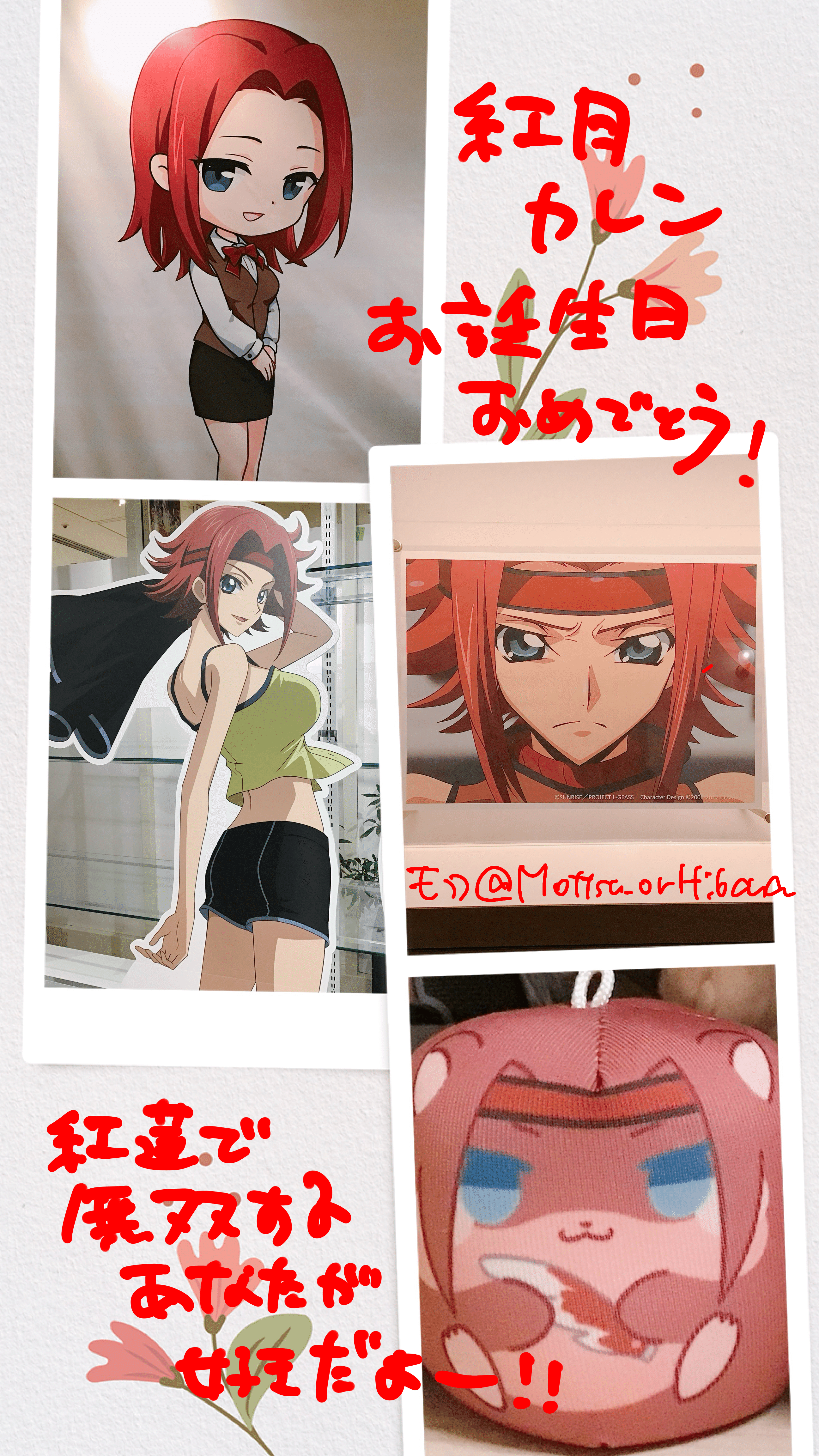 1725174540733-cGdnIy2Wbx.png