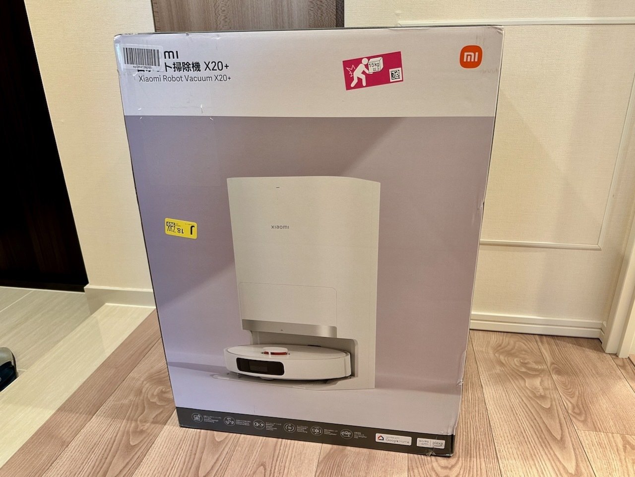 価格破壊！Xiaomiのロボット掃除機 X20+の実力を試す！【シャオミ