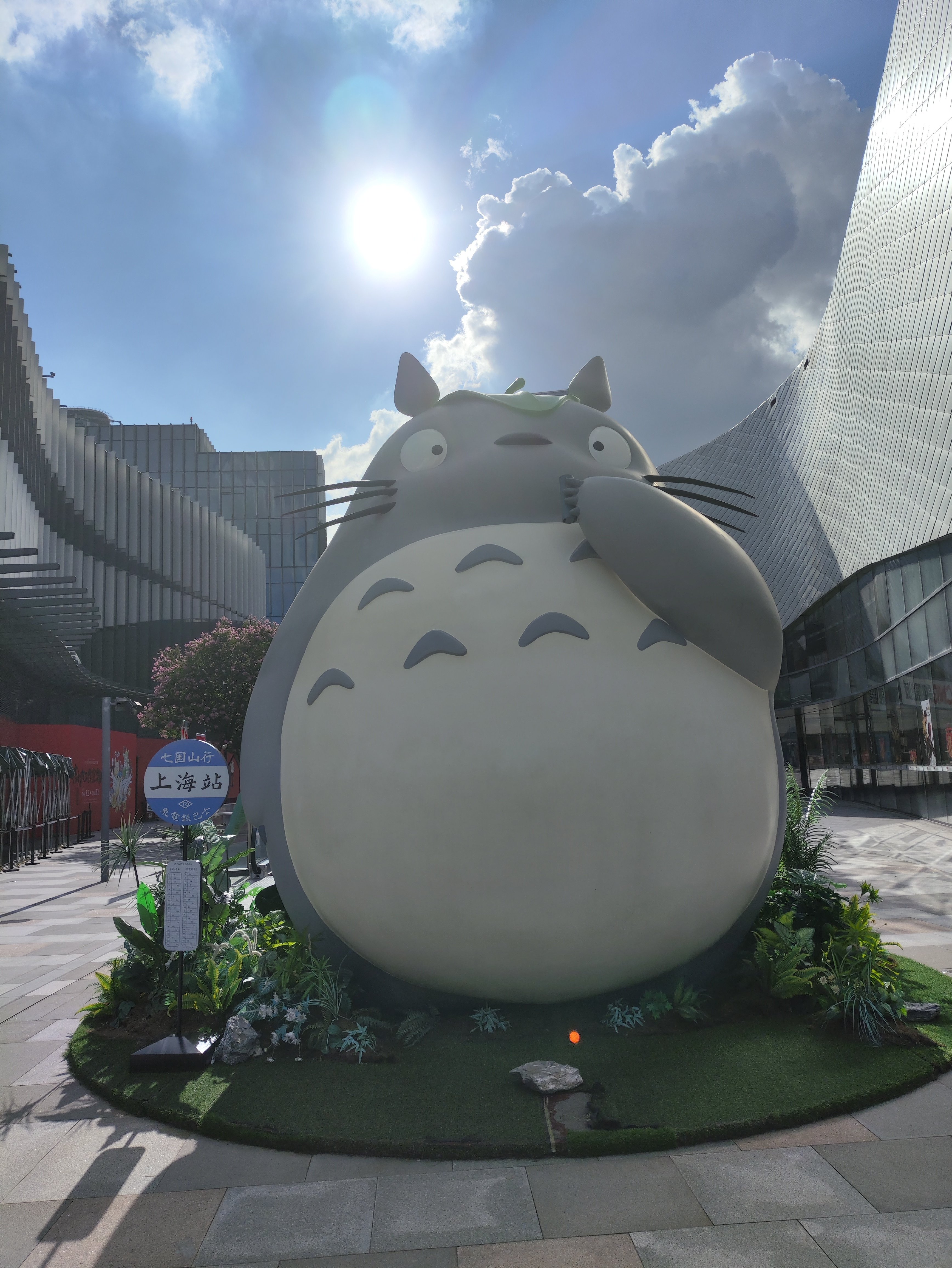 スタジオジブリ公式展覧会「スタジオジブリ物語」in上海｜good_walrus6157