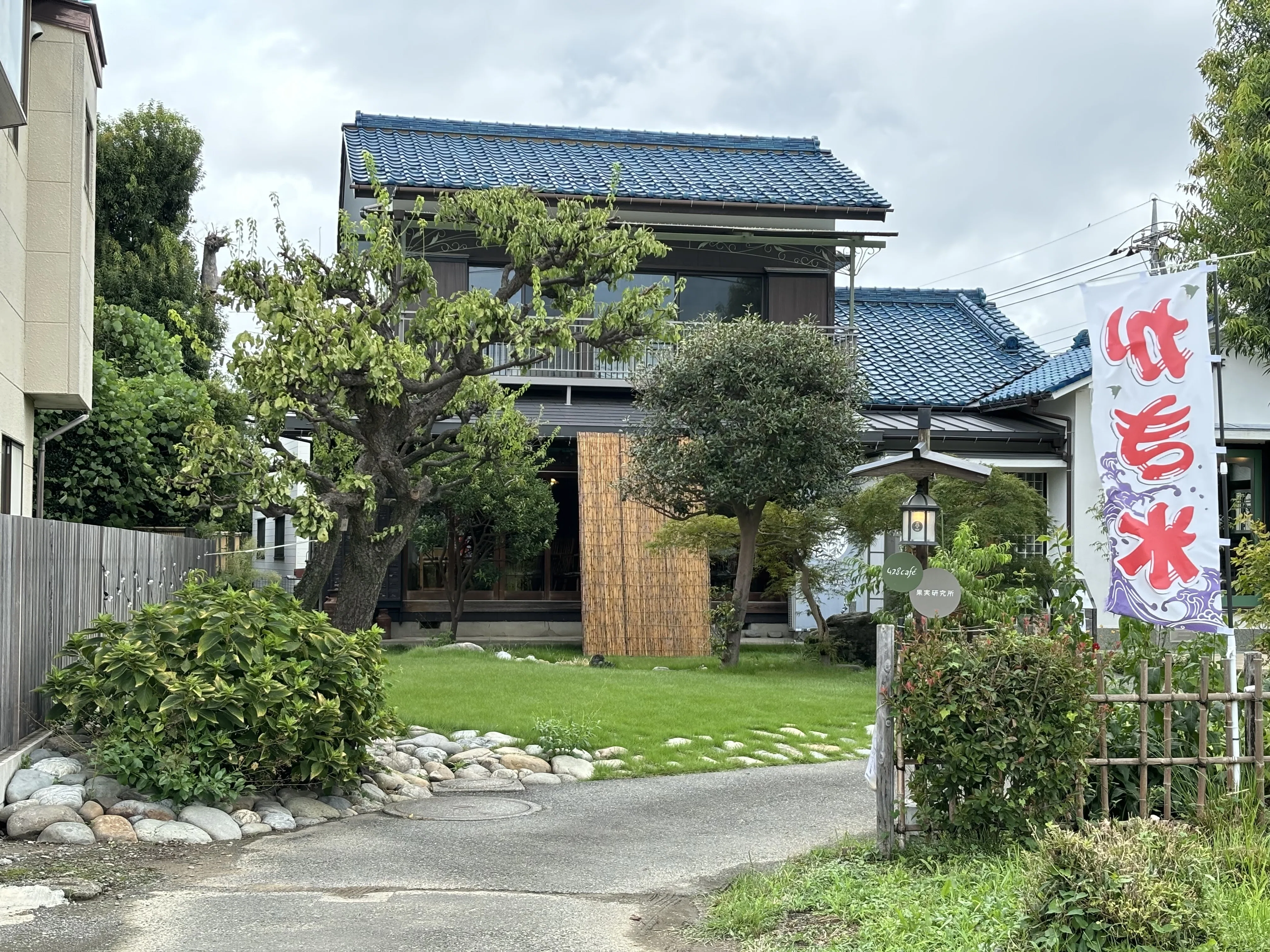 府中・428cafe+｜とれたて地場野菜が主役の贅沢ランチ｜夏木紬衣