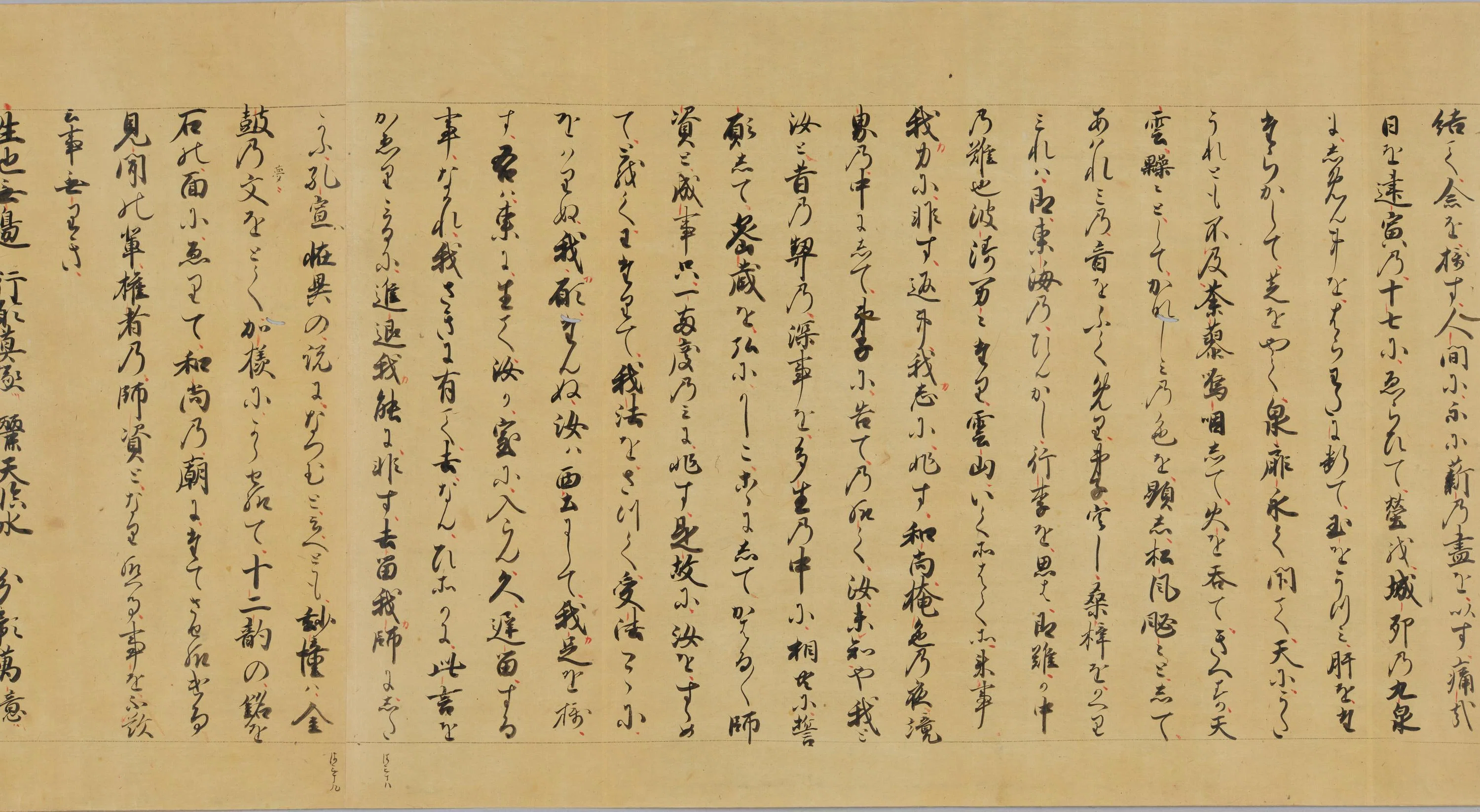 画像アーカイブ】弘法大師・空海さんの一生を描いた絵巻物……『高野大師