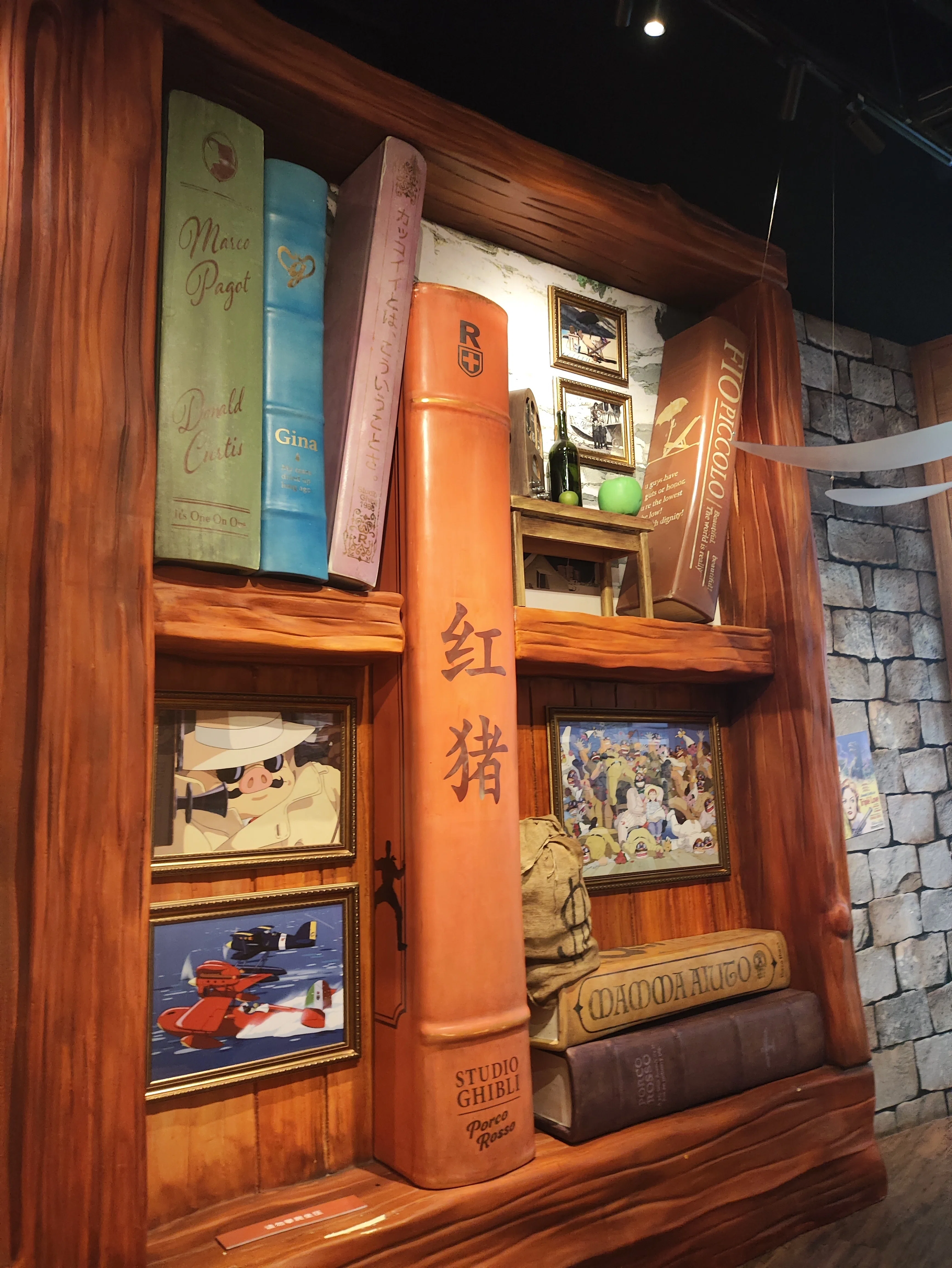 スタジオジブリ公式展覧会「スタジオジブリ物語」in上海｜good_walrus6157