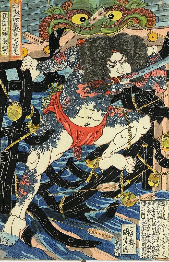 ⬜︎Hb裏右1032 浮世絵版画　5点まとめ ⬜︎Hb裏右1032 浮世絵版画 5点まとめ 美術品・アンティーク