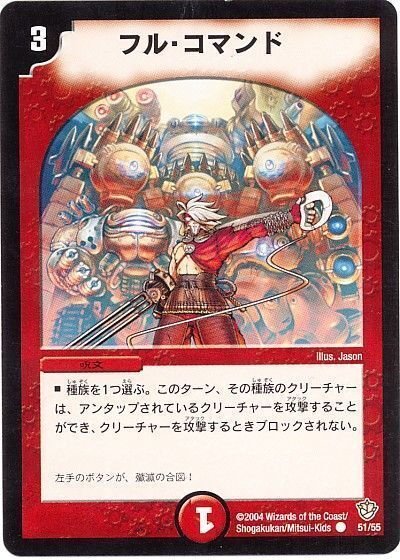 第27回】無限掌＋フルコマンドのコンボと楽曲生成AI「Suno」に