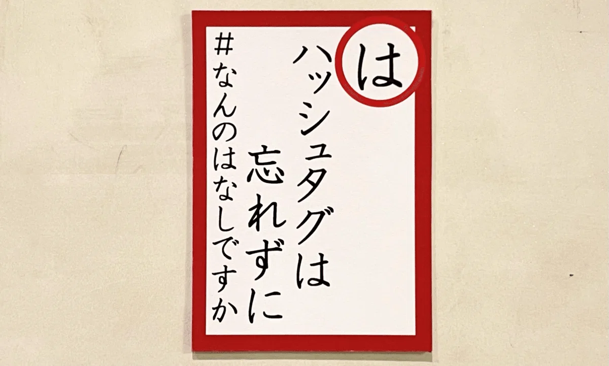 息子はん49% ママさん51% アキラ 100% ちゃんと意味あります レア by 