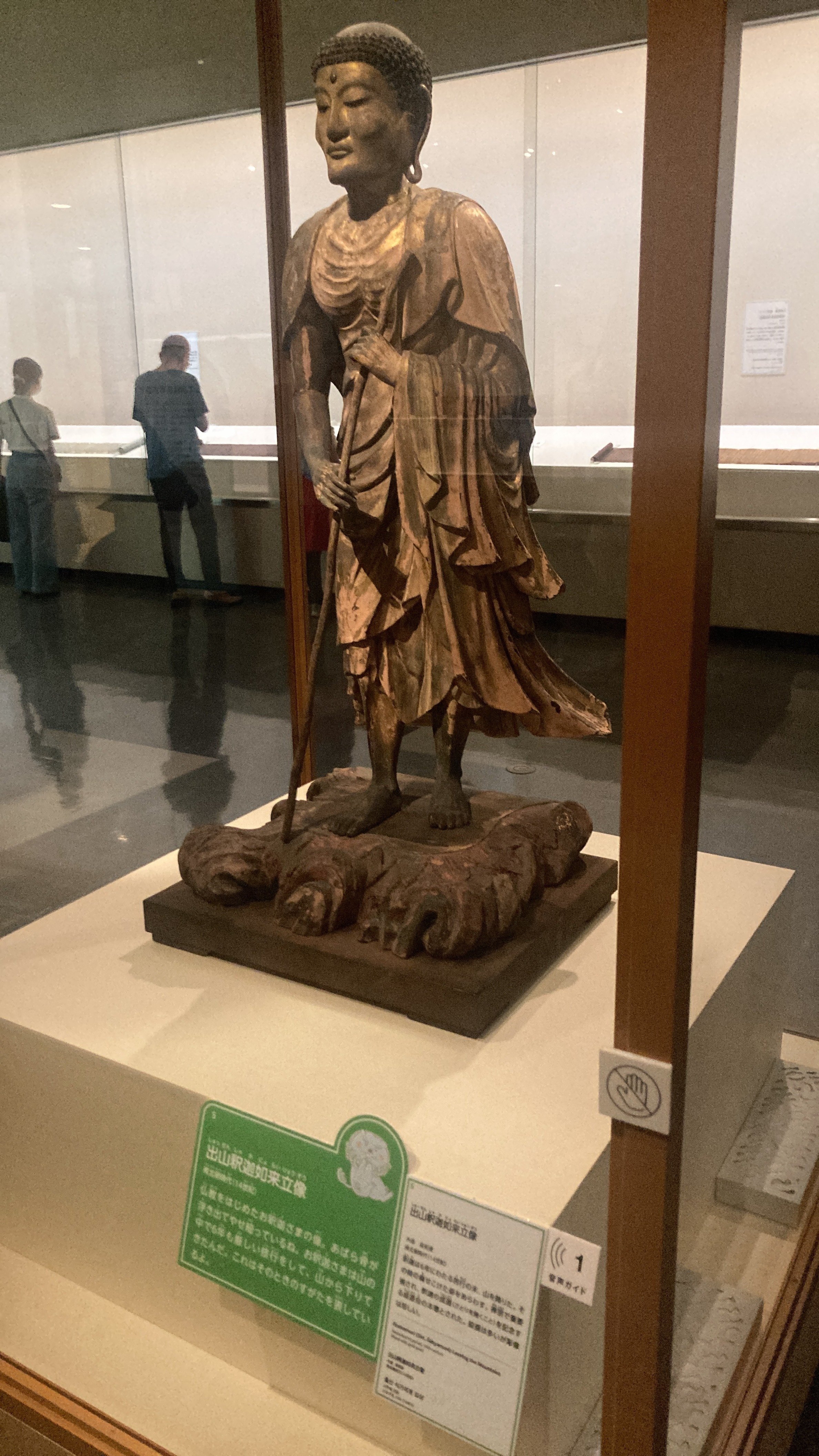 石川県立美術館特別展「まるごと奈良博：奈良国立博物館 至高の
