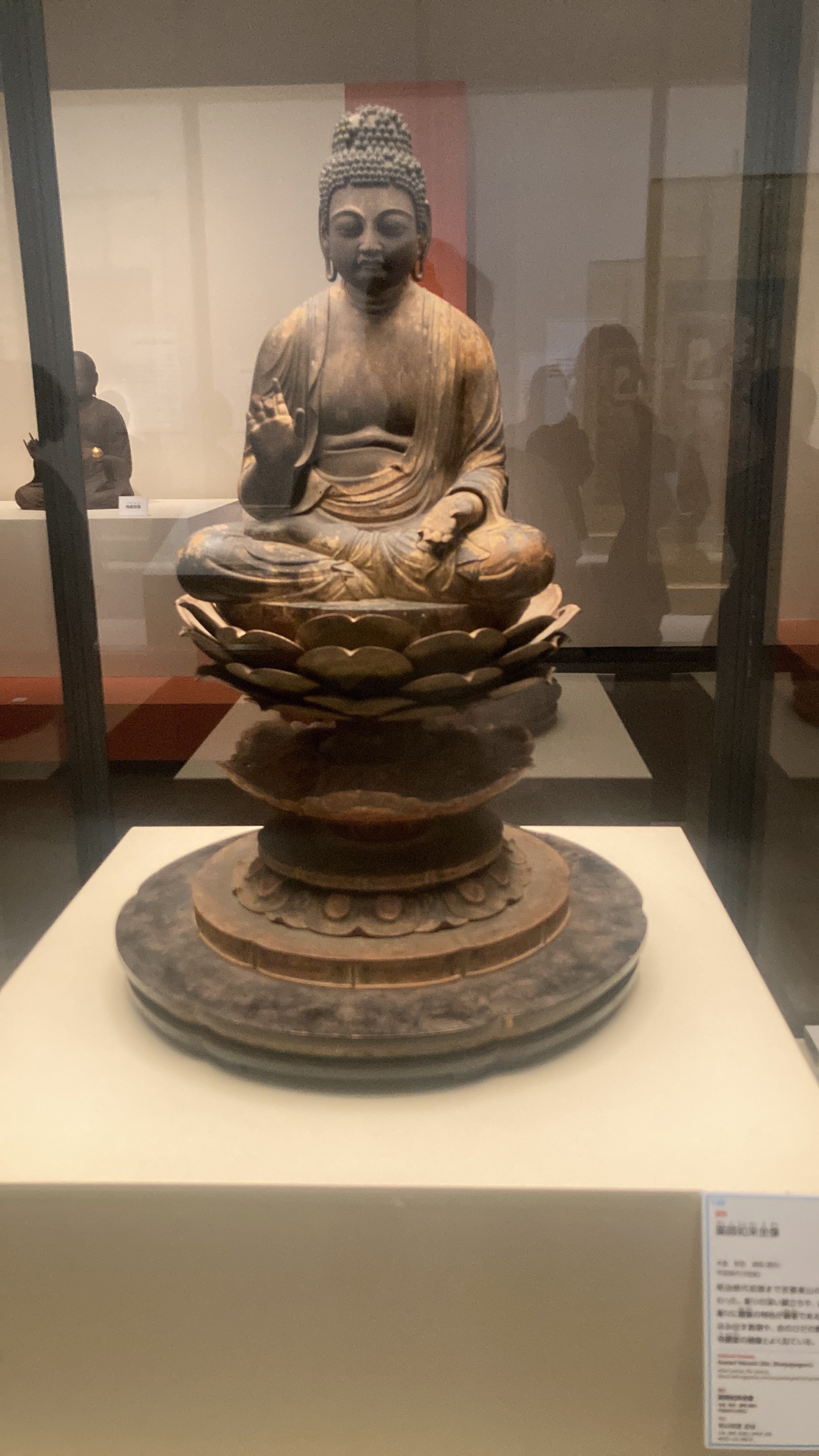 石川県立美術館特別展「まるごと奈良博：奈良国立博物館 至高の仏教