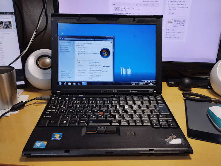 コレクション目的でジャンクなThinkPad X201を拾った(仕様確認編