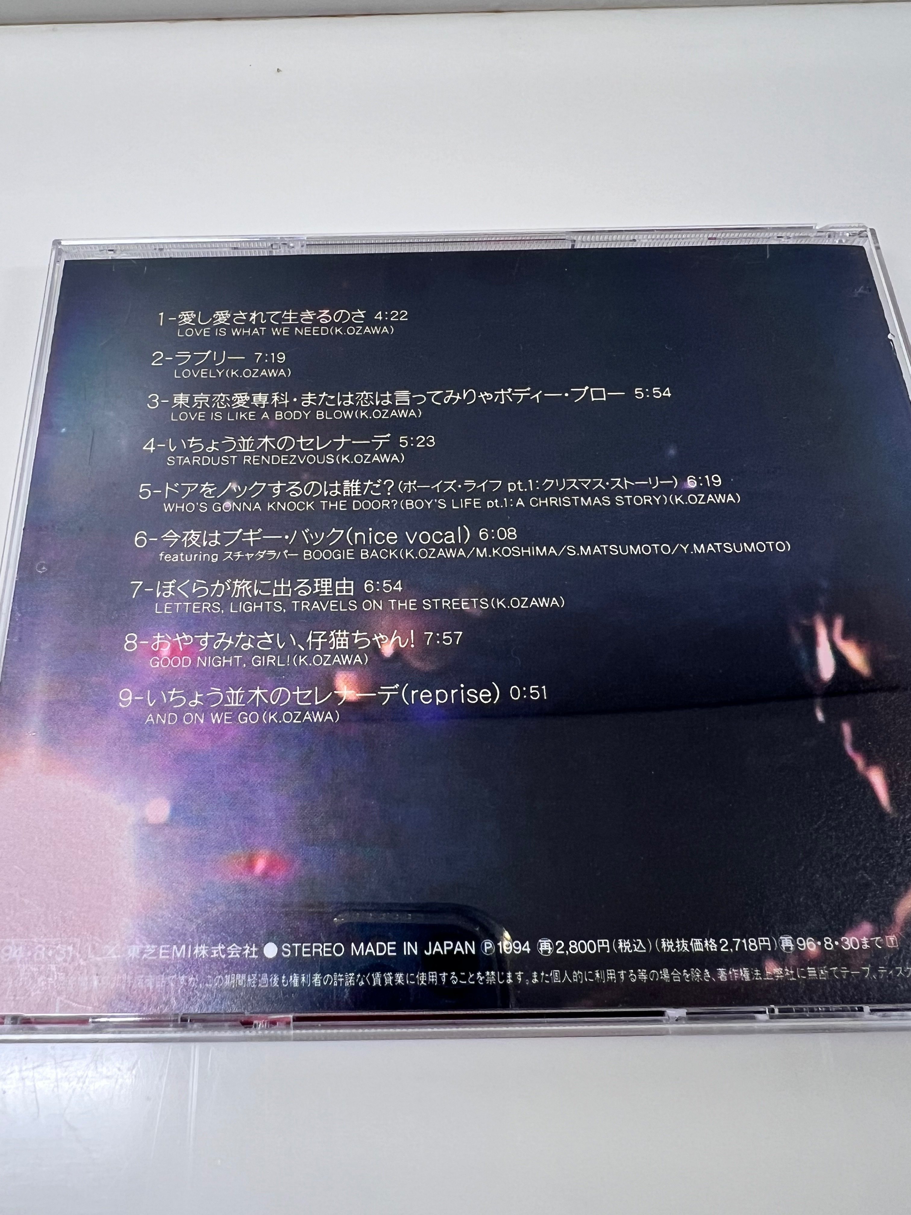 小沢健二 LIFE 再現ライブ｜Noricco