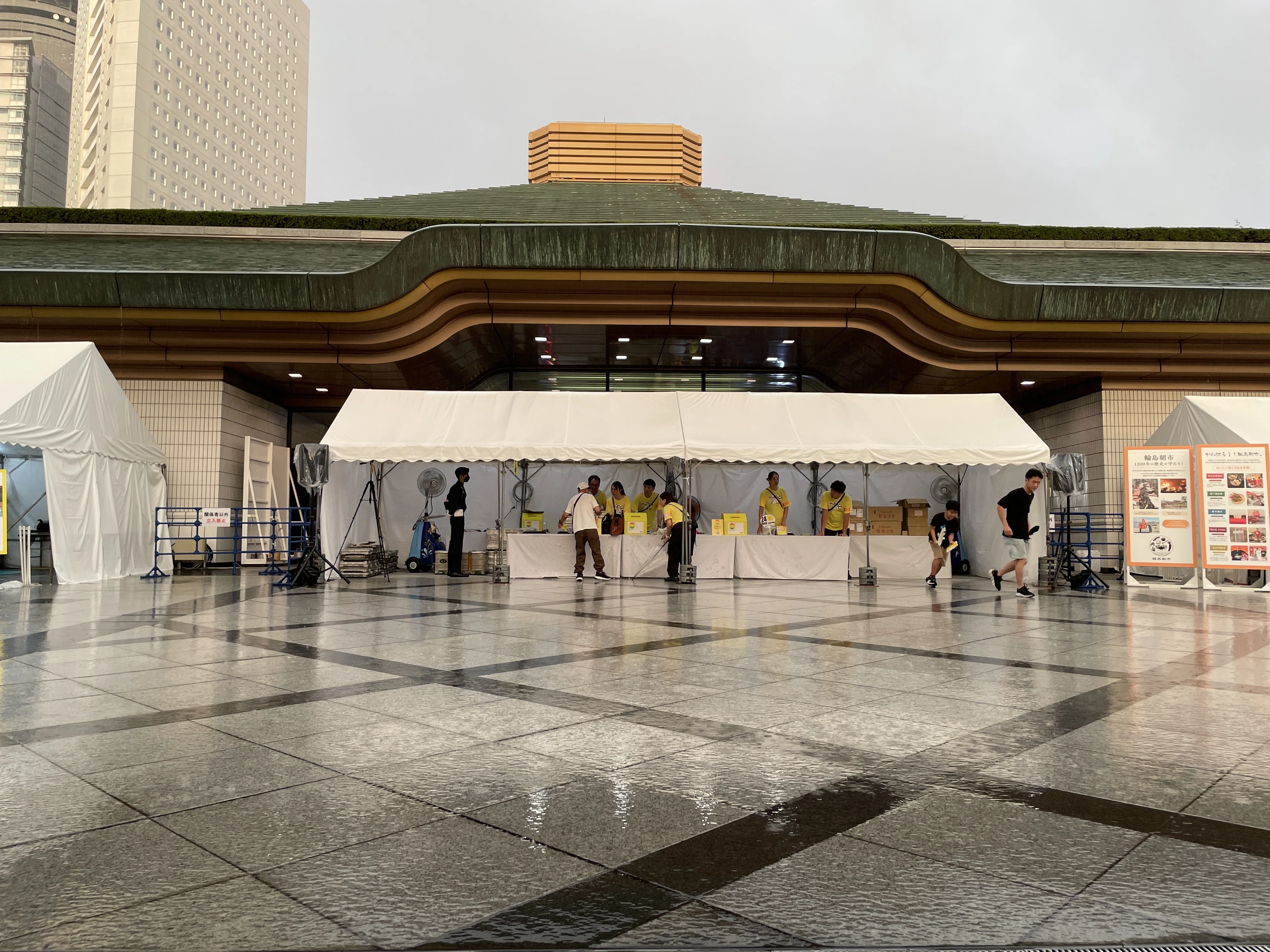 当時のメディア報道・掲載写真