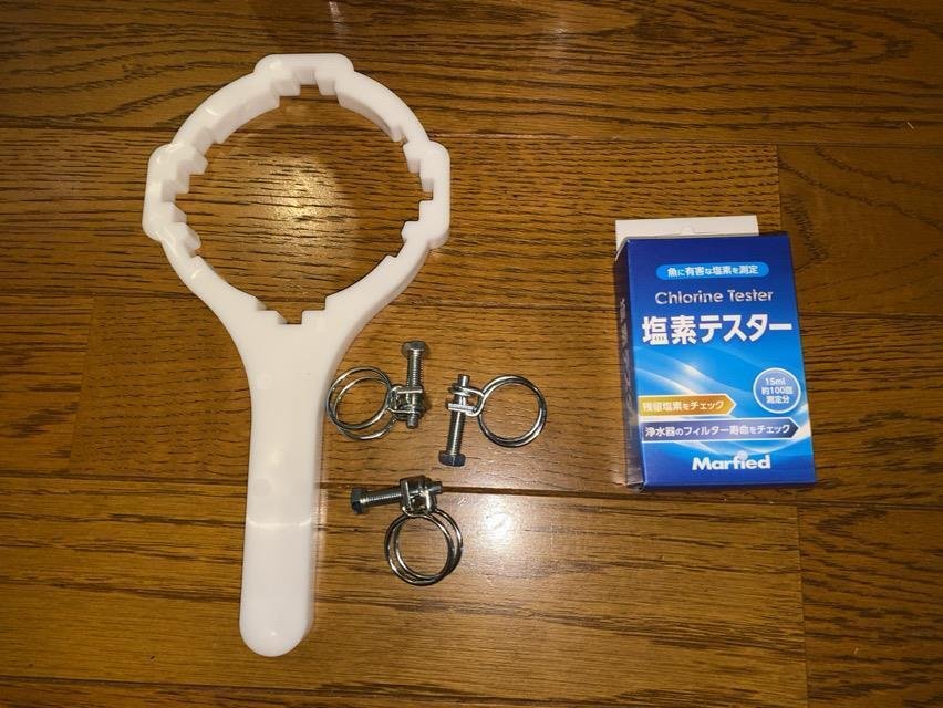 Marifield スタンダード・ネオ 観賞魚用浄水器 Amazon | マーフィード 観賞魚用浄水器 スタンダード・ネオ