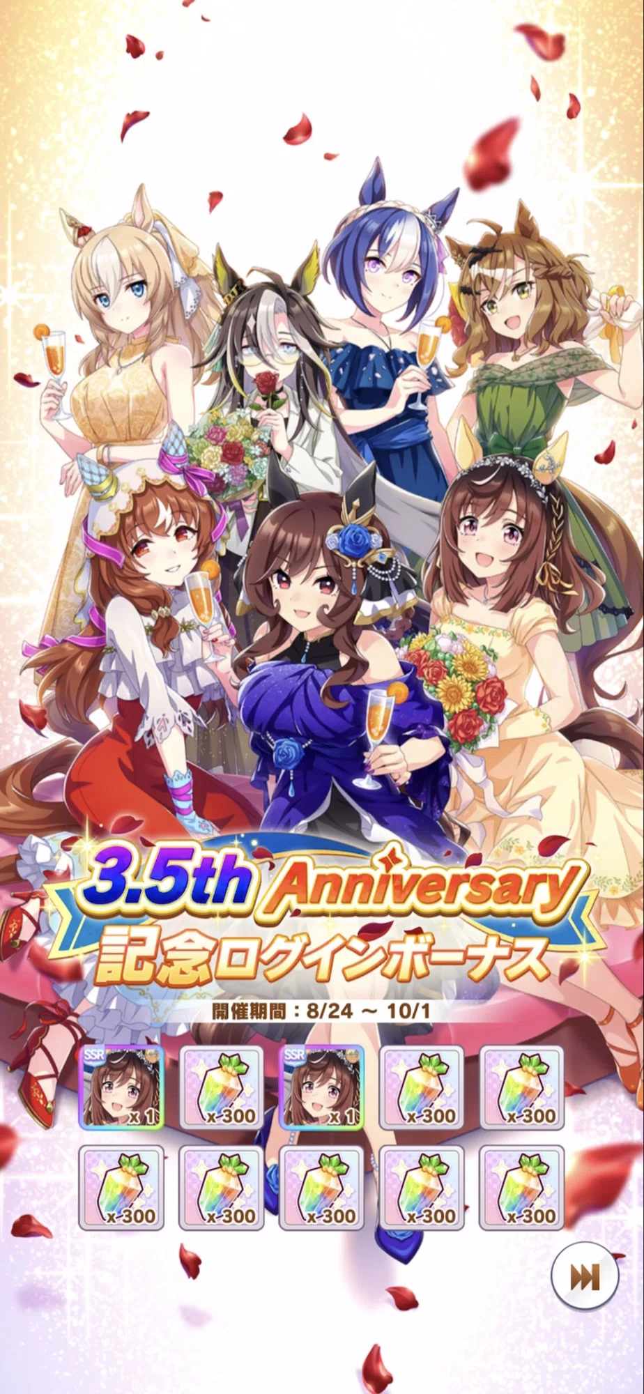 ウマ娘 5thEVENT カラビナ まとめ 売り 17点 ウマ娘 5thEVENT ウマ娘 5thEVENT カラビナ まとめ 売り 17点 ウマ娘 5thEVENT