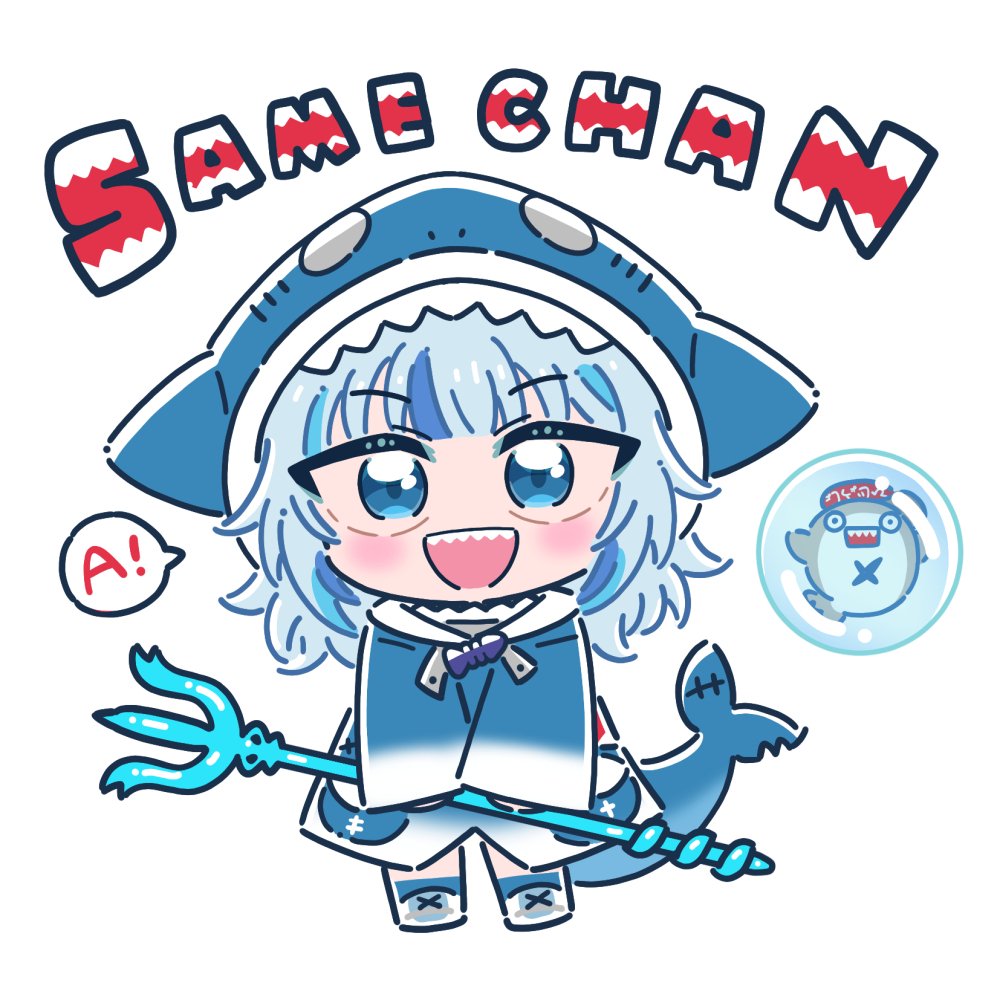 ファンアート】がうる・ぐら｜高野敦識