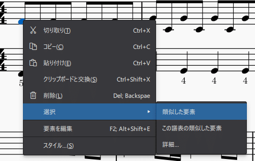 昔のゲームミュージックをピアノで演奏したい!(楽譜作成)|KD 昔のゲームミュージックをピアノで演奏したい!(楽譜作成)|KD